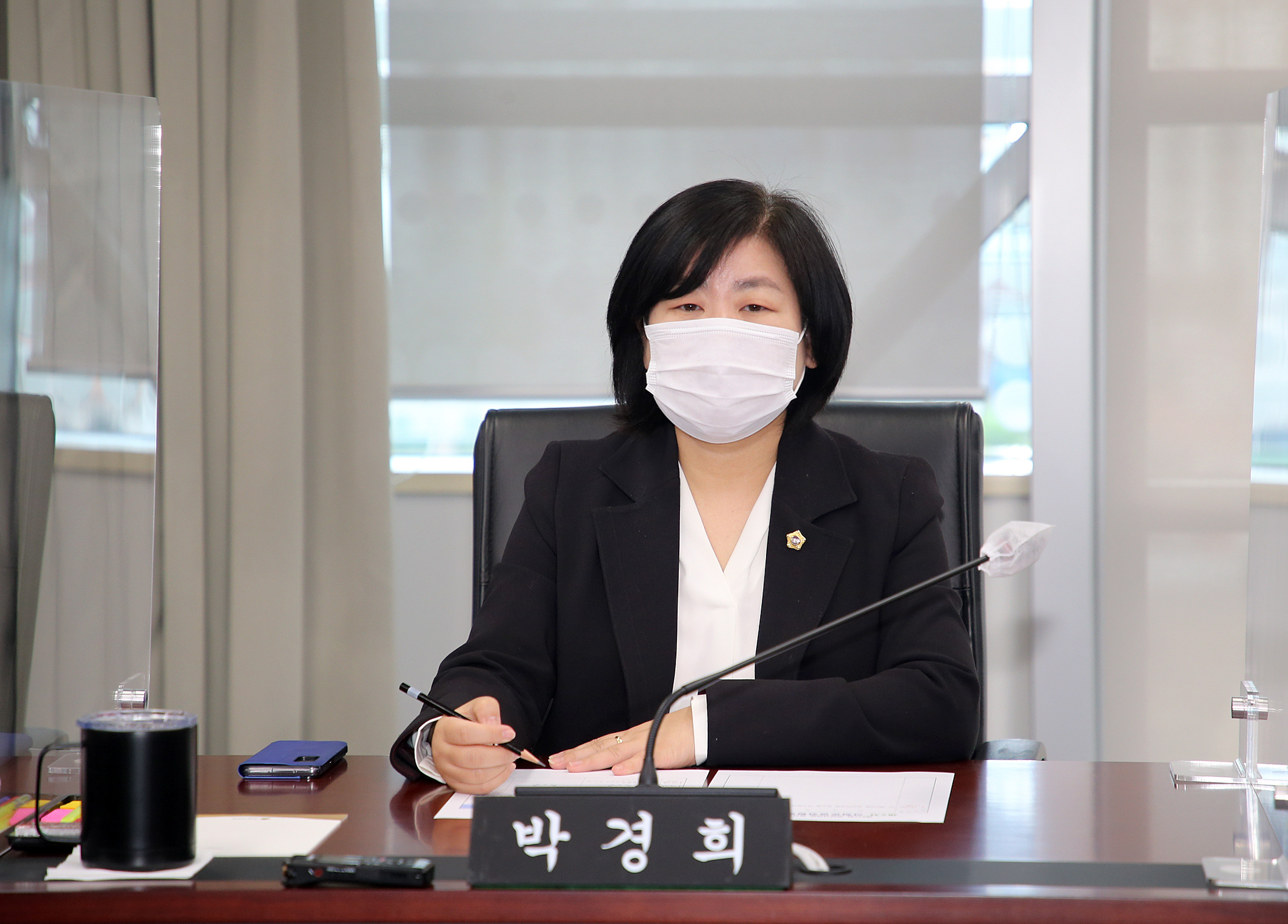 의회운영위원회 회의 - 5