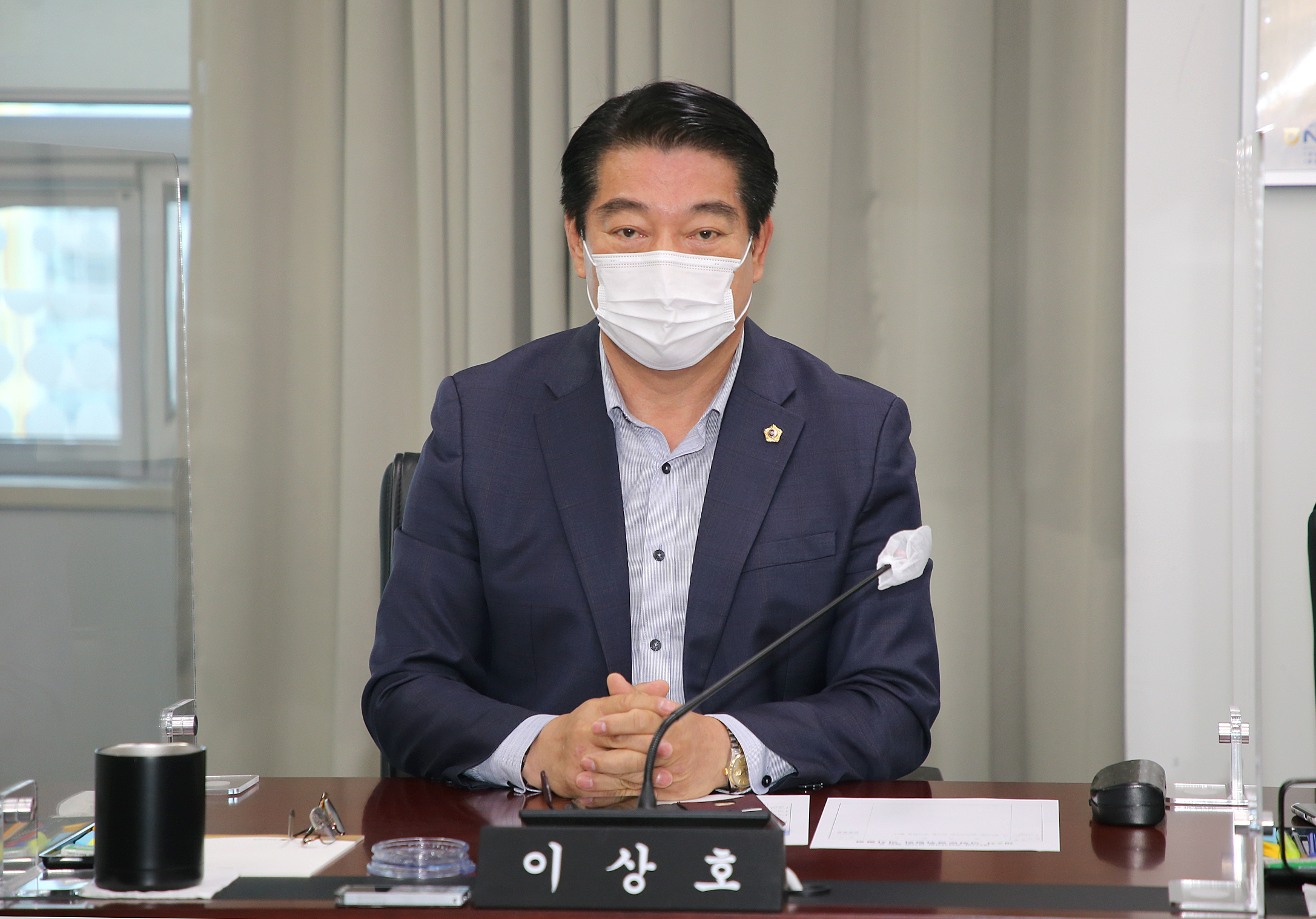 의회운영위원회 회의 - 5