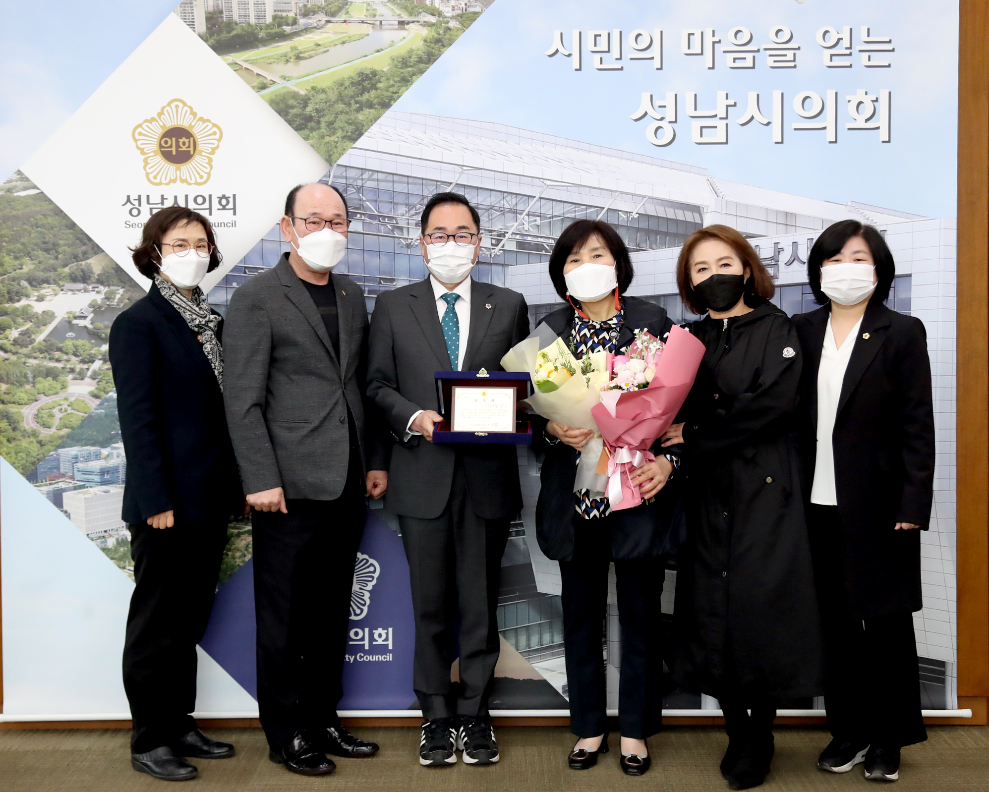 서현동 모범시민 표창 수여 - 1