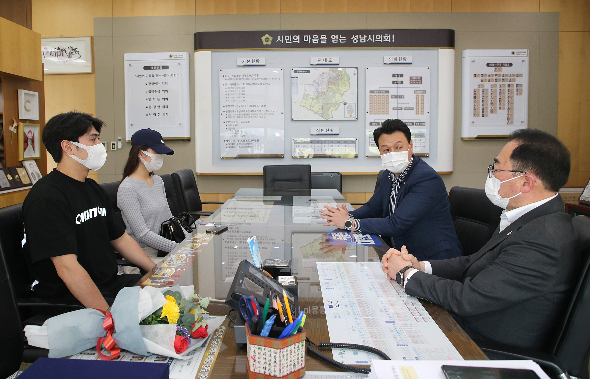 수내1동 양지마을 화재진압(김상현 님) 표창패 전달식 - 6
