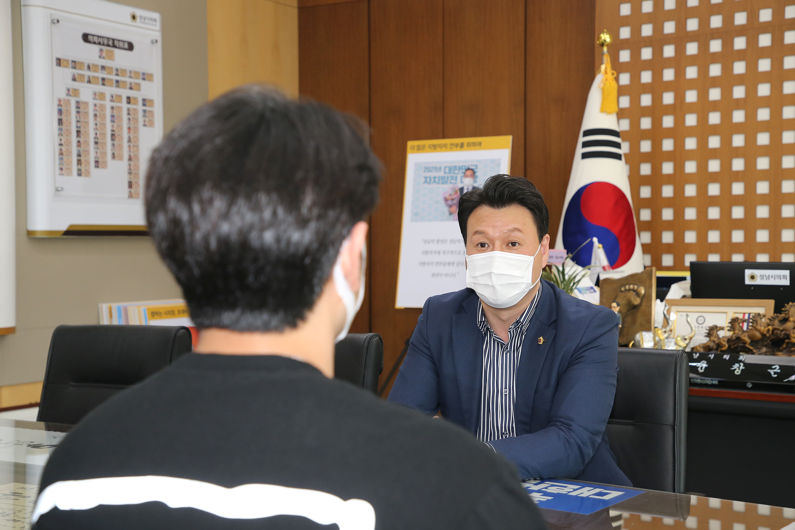 수내1동 양지마을 화재진압(김상현 님) 표창패 전달식 - 7