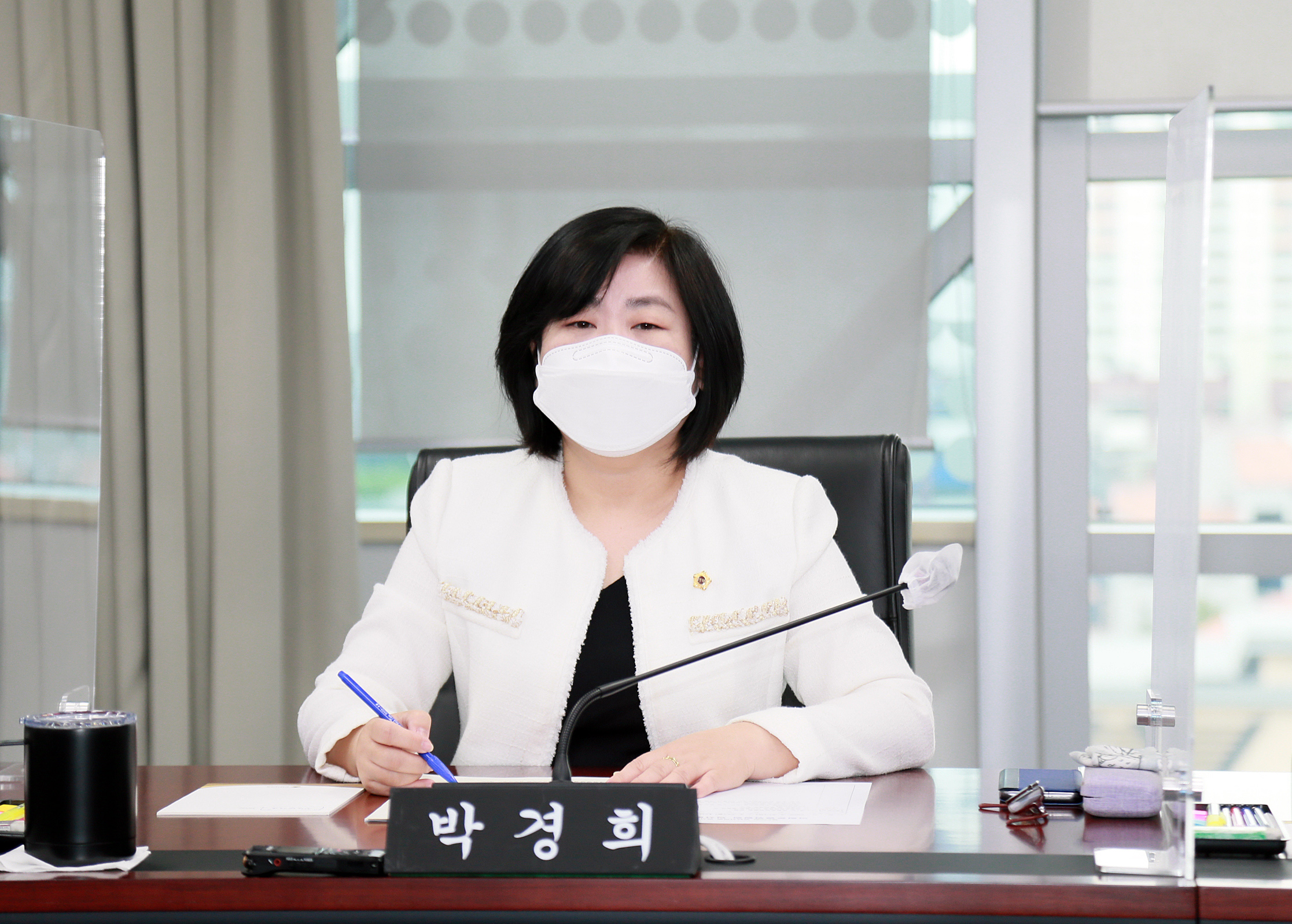 제1차 의회운영위원회 운영회의 - 5