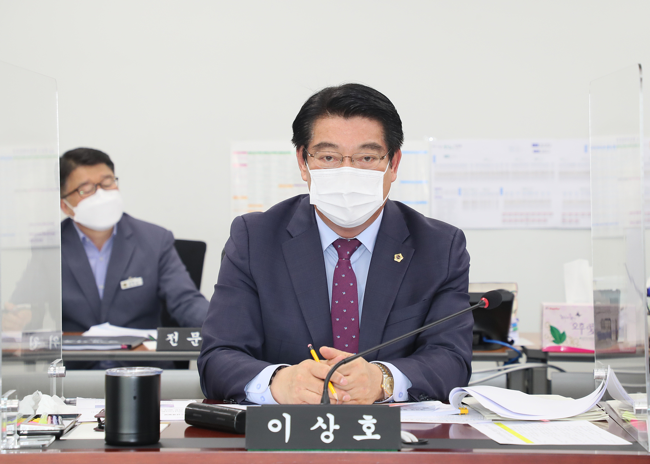 제1차 도시건설위원회 운영회의 - 6