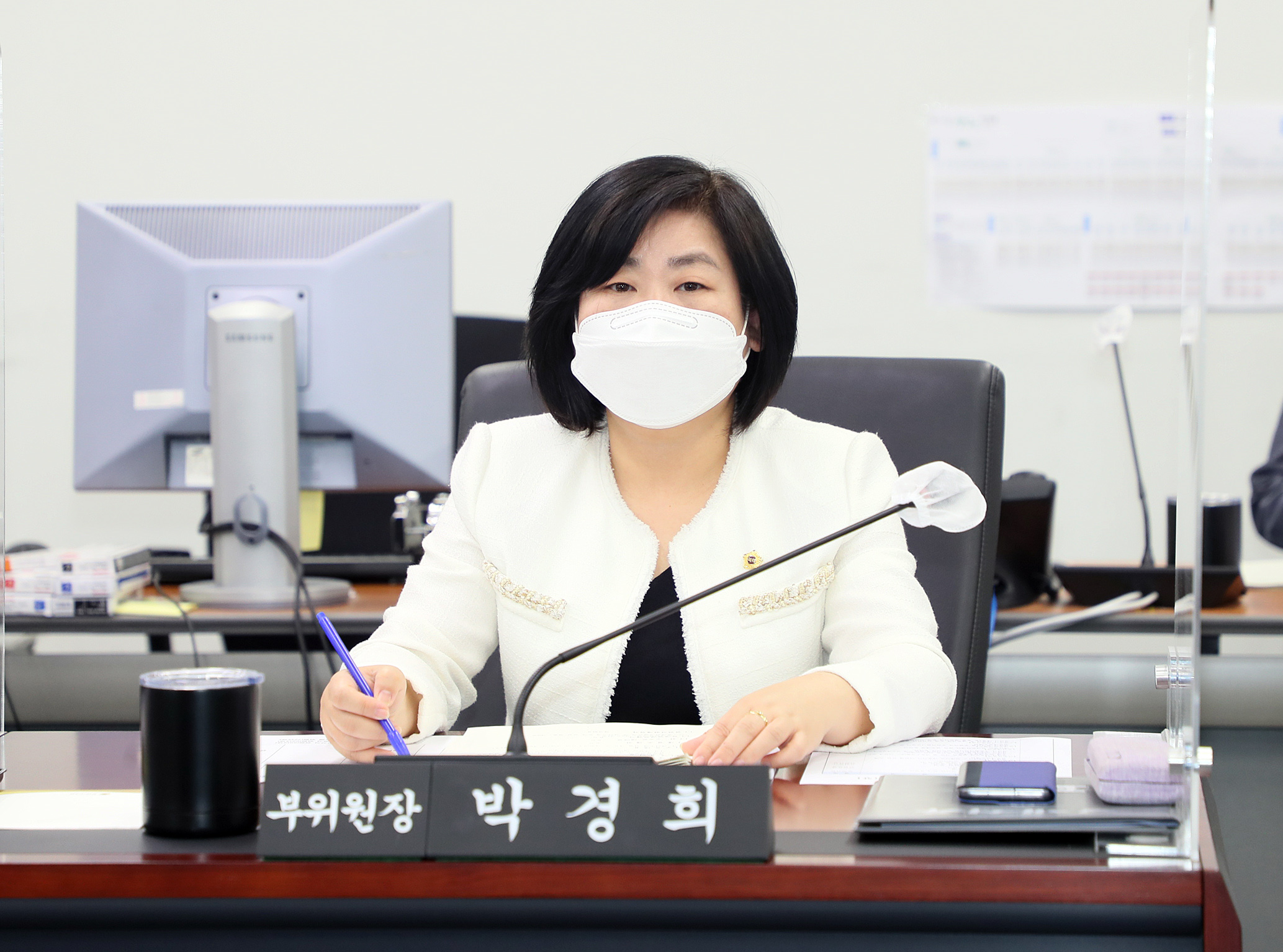 제1차 문화복지위원회 운영회의 - 4