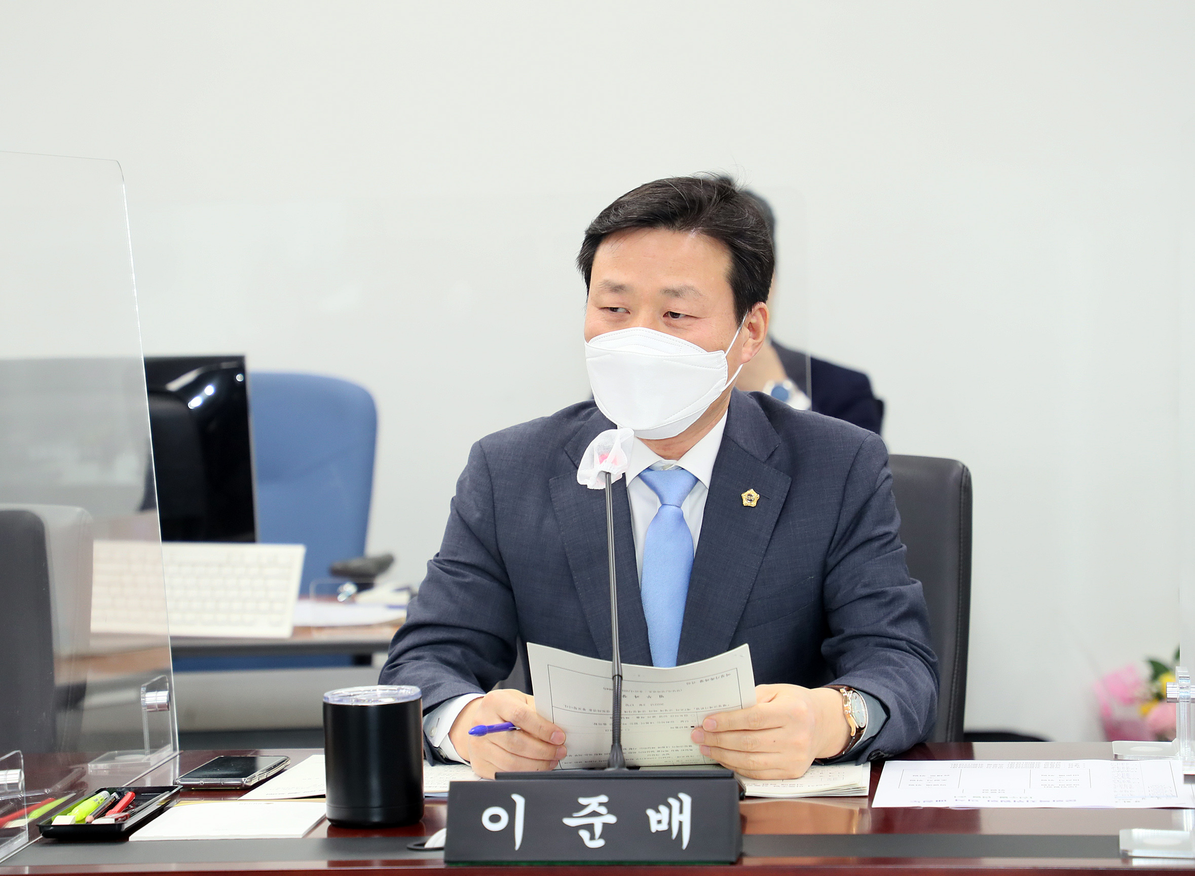제1차 문화복지위원회 운영회의 - 7