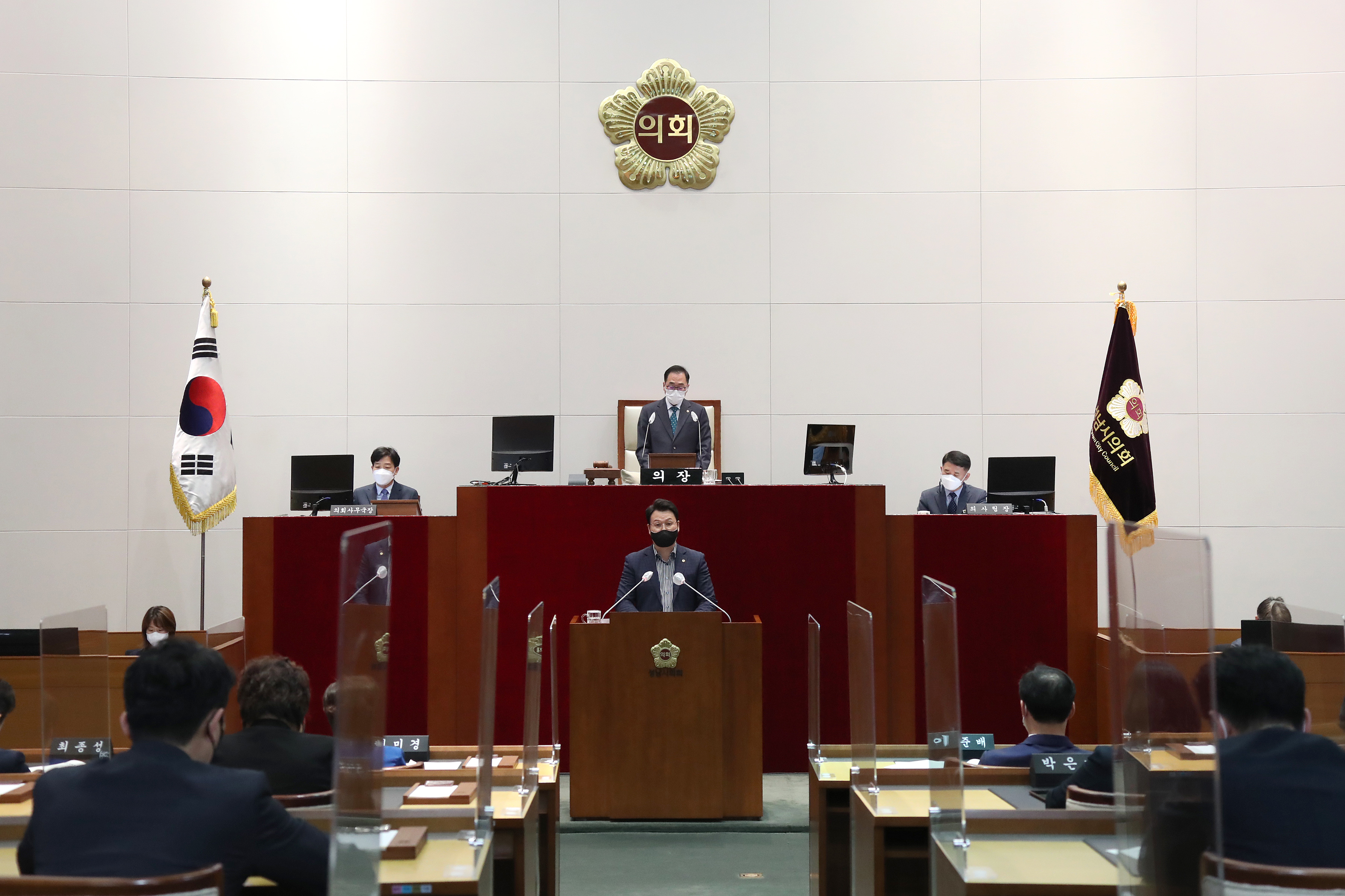 제272회 임시회 제2차 본회의 - 2