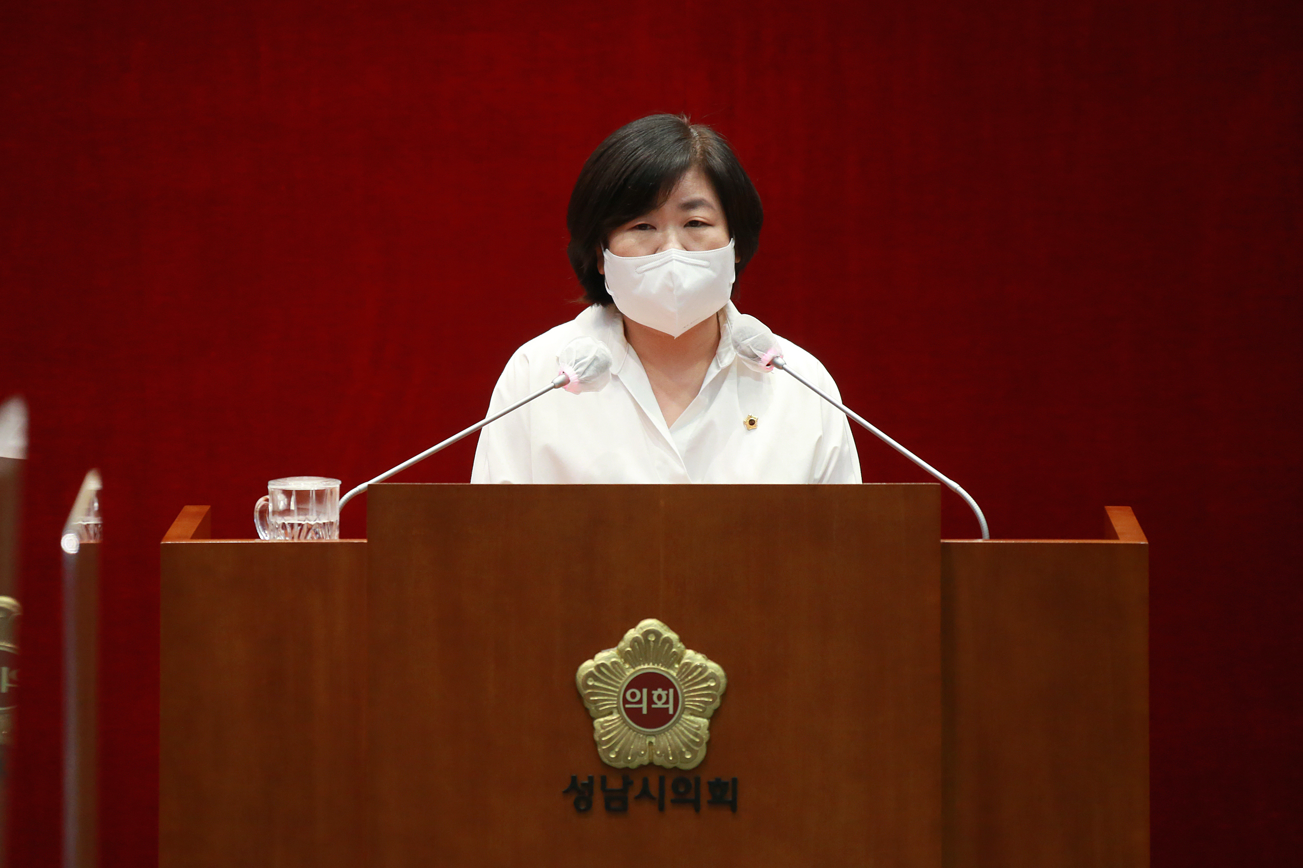 제273회 임시회 제4차 본회의 - 2