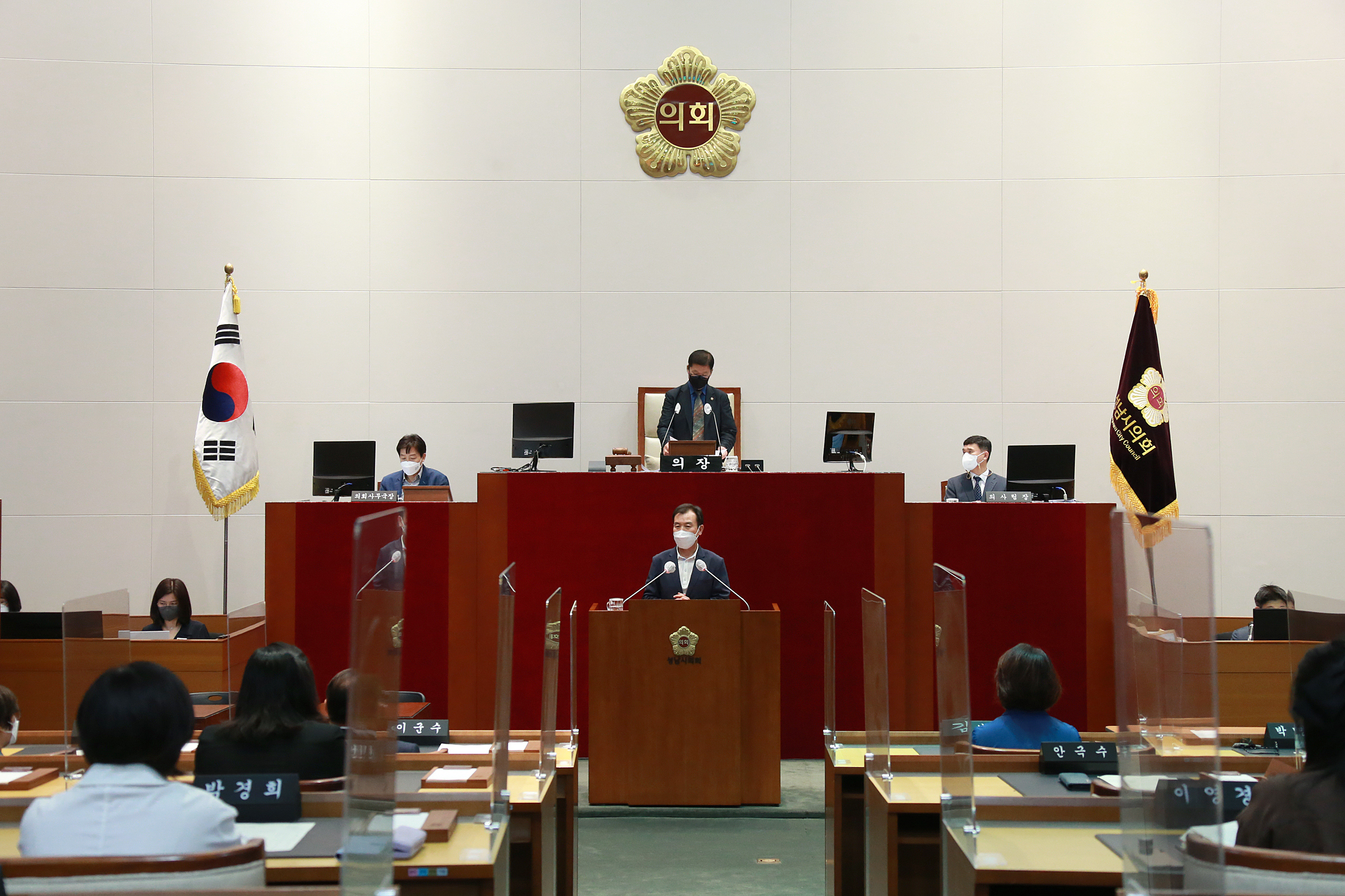 제273회 임시회 제4차 본회의 - 2
