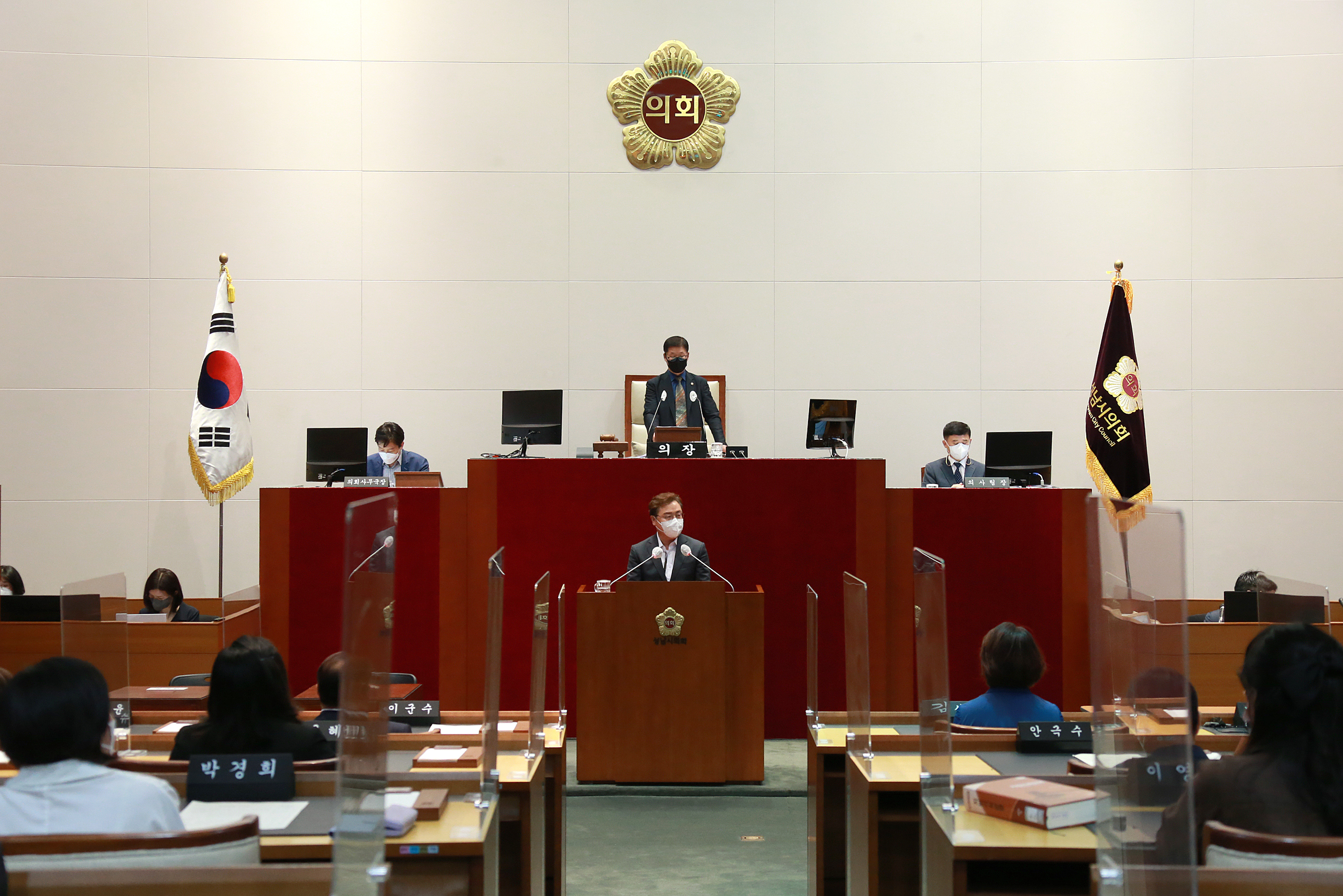 제273회 임시회 제4차 본회의 - 2