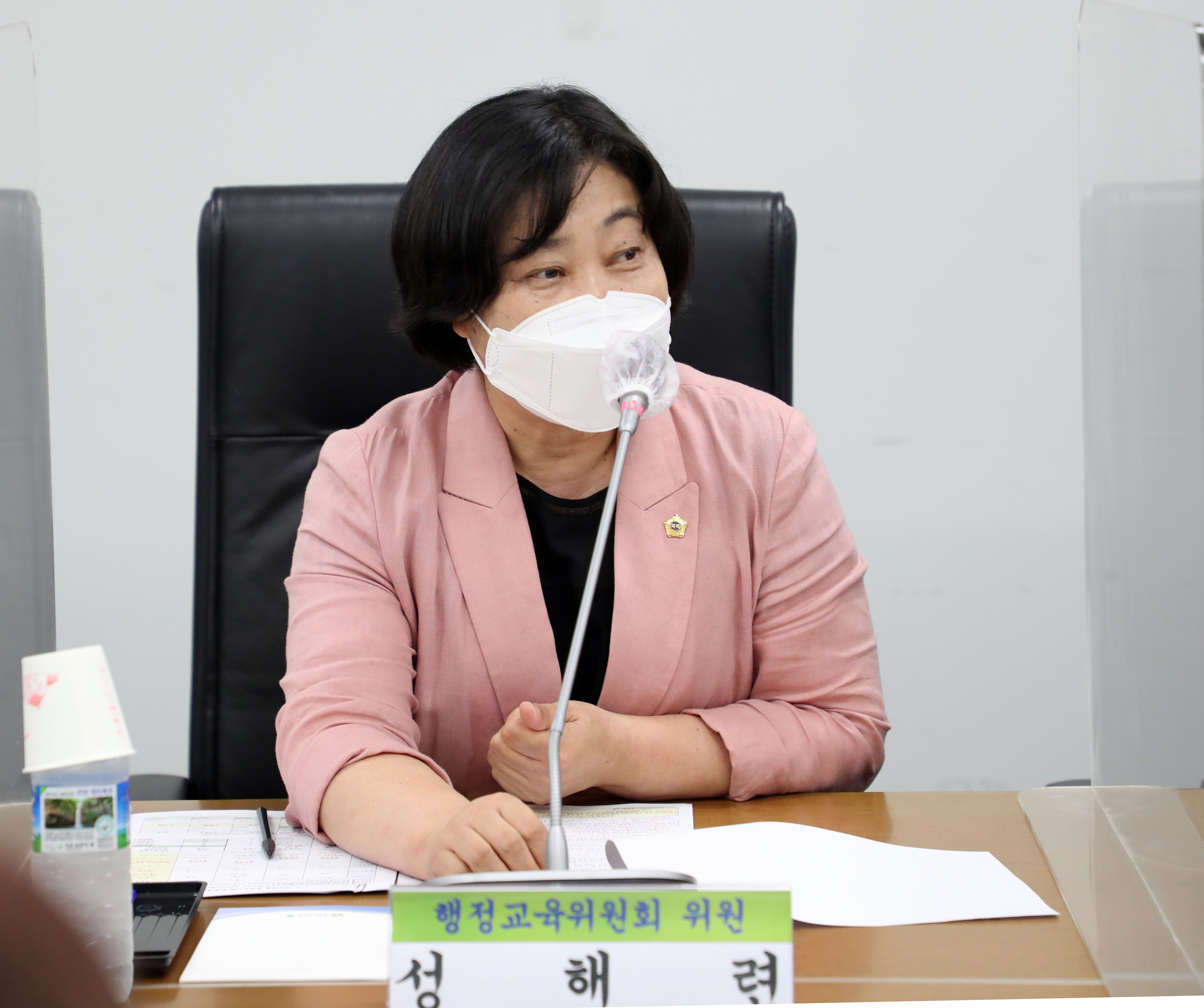 행정교육위원회 한국노총(중공산노) 성남시청공무직지부 간담회 - 1
