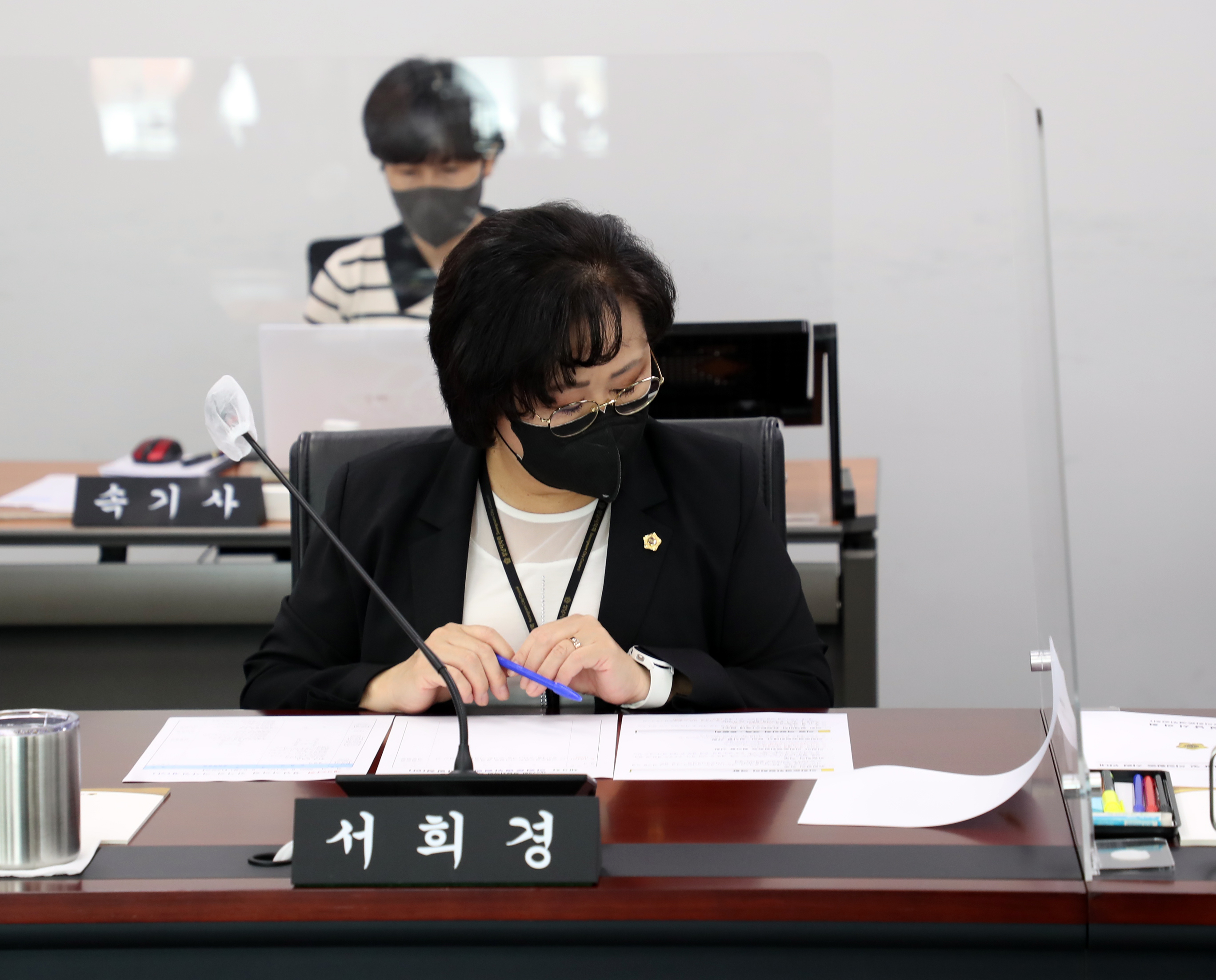 제273회 임시회 폐회중 제3차 의회운영위원회 - 3