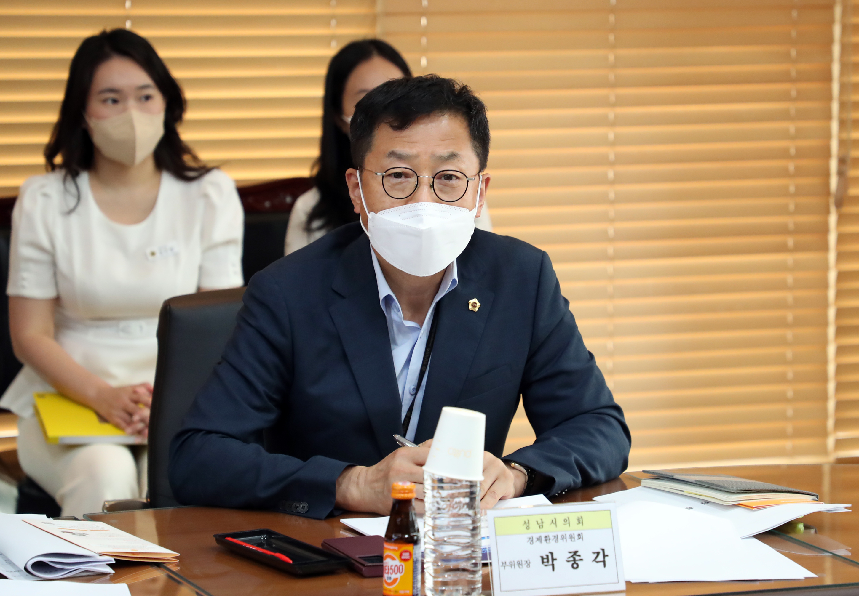 경제환경위원회 현장방문(성남산업단지관리공단) - 7