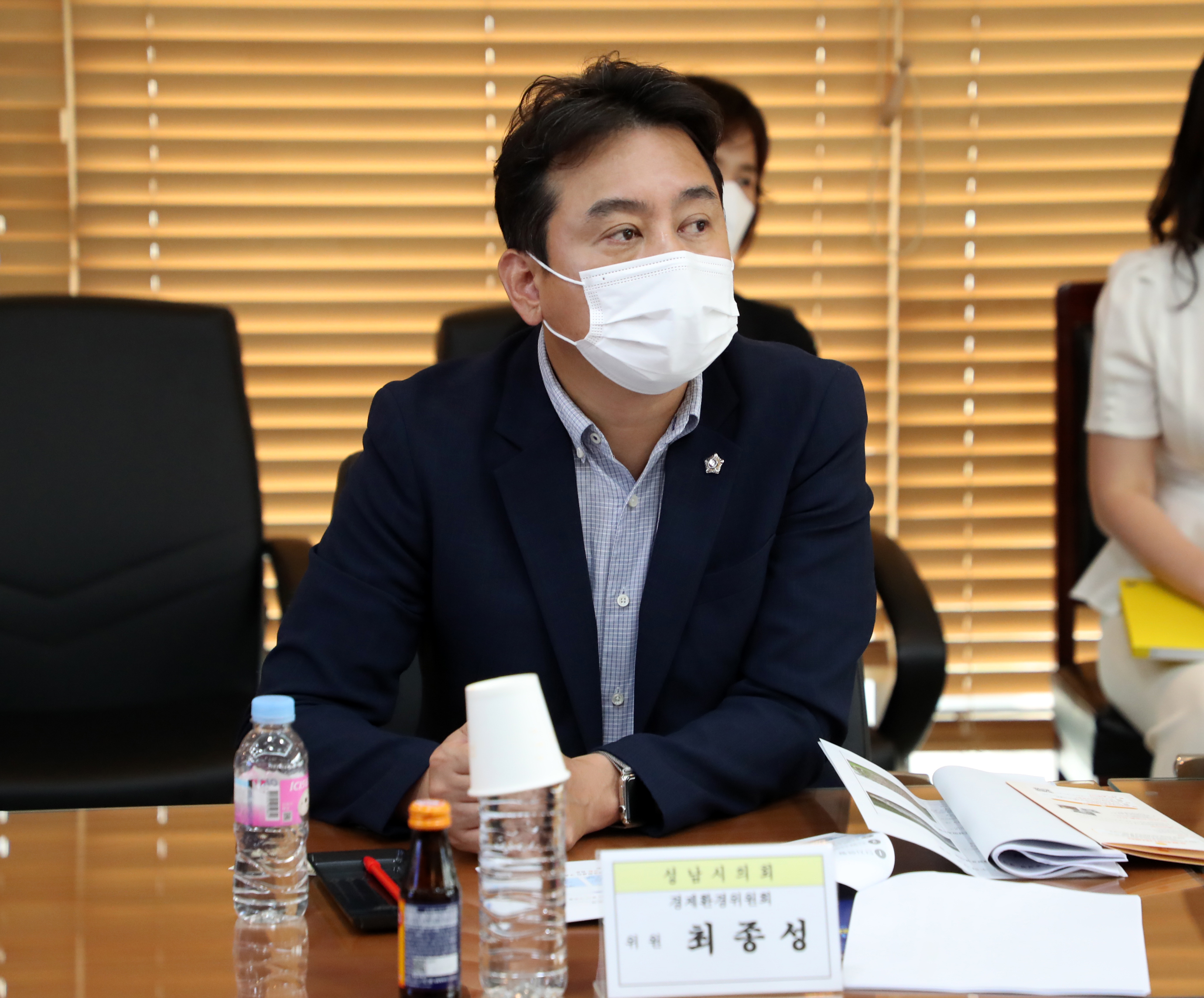 경제환경위원회 현장방문(성남산업단지관리공단) - 9