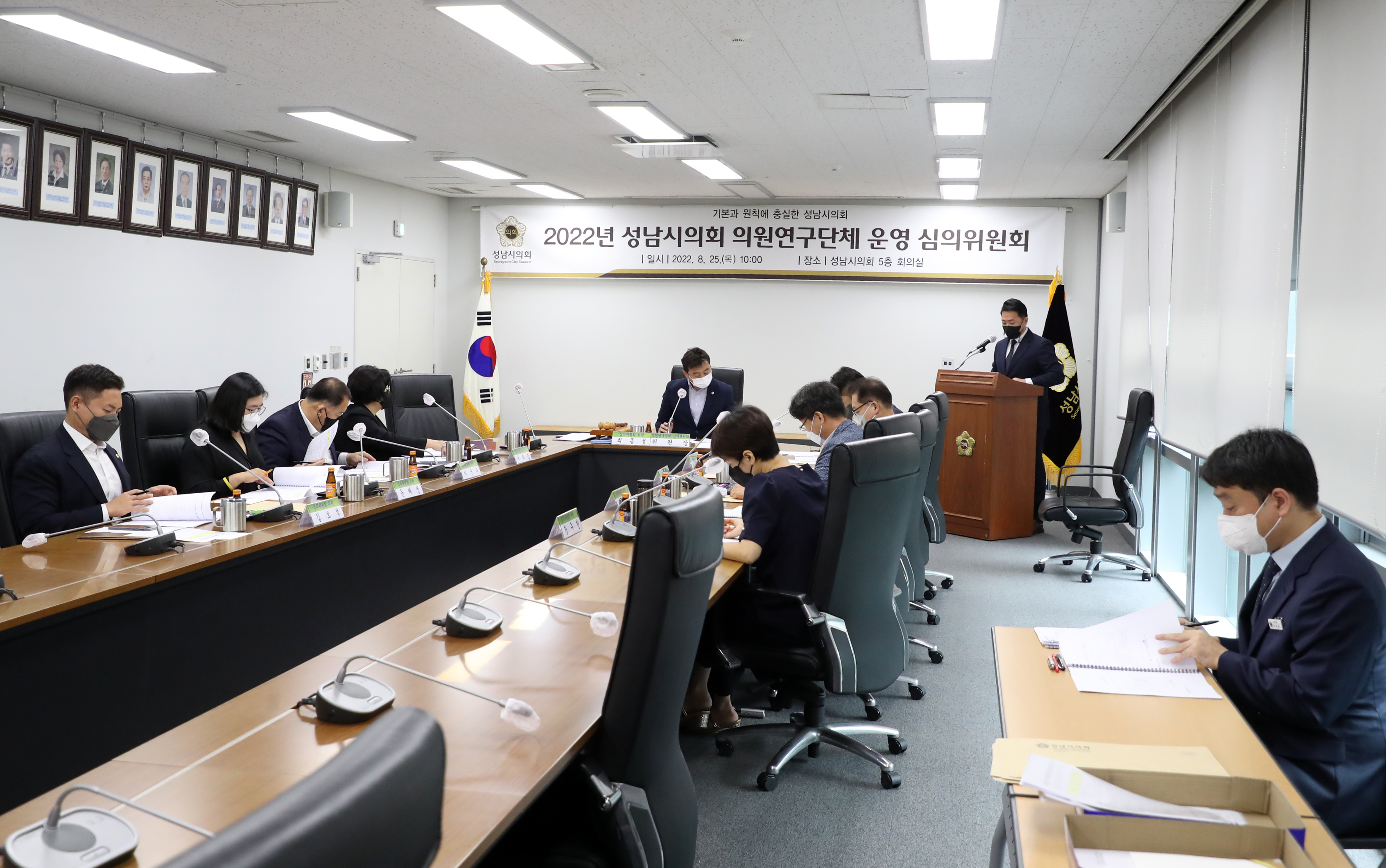 의원연구단체 운영 심의 위원회 개최 - 4