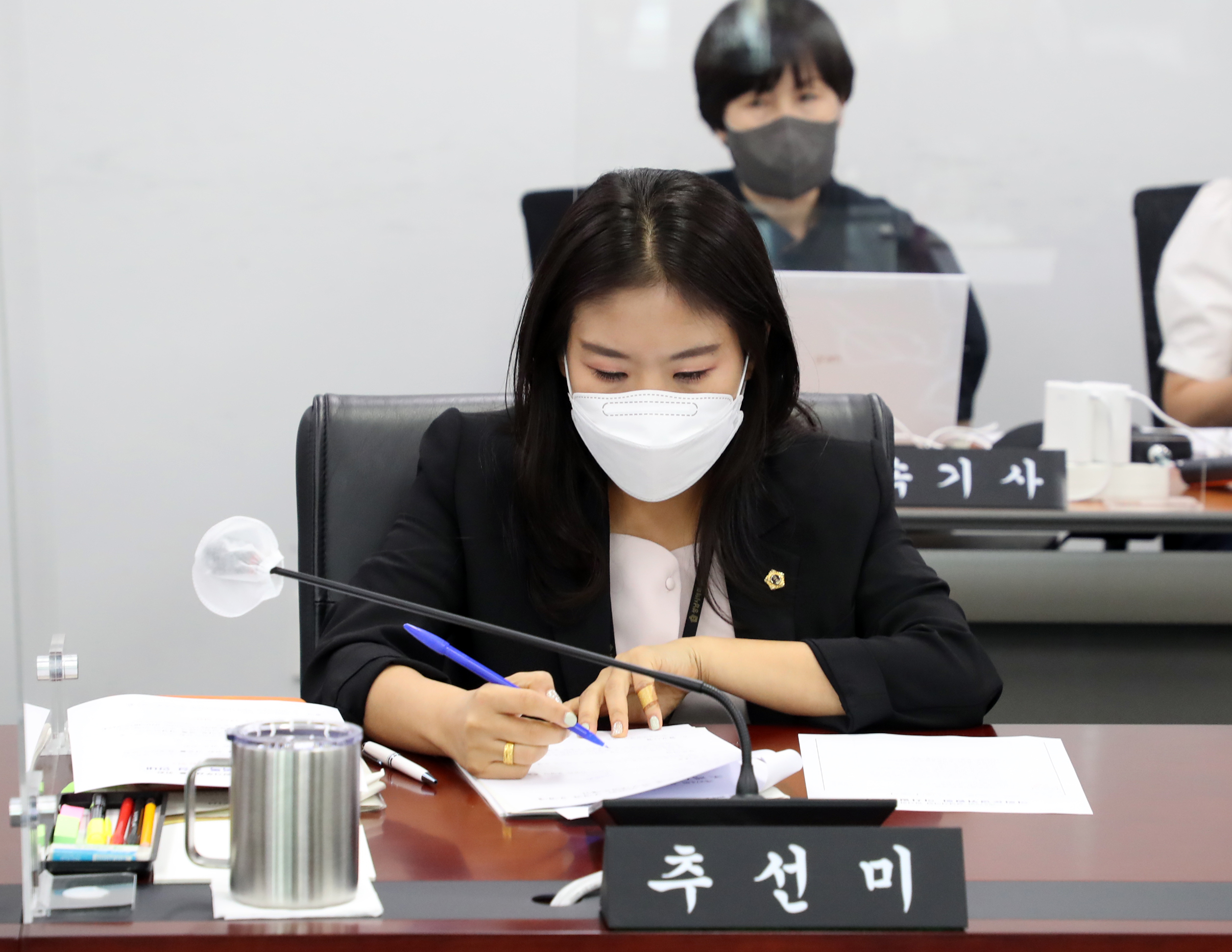 제1차 의회운영위원회 - 3