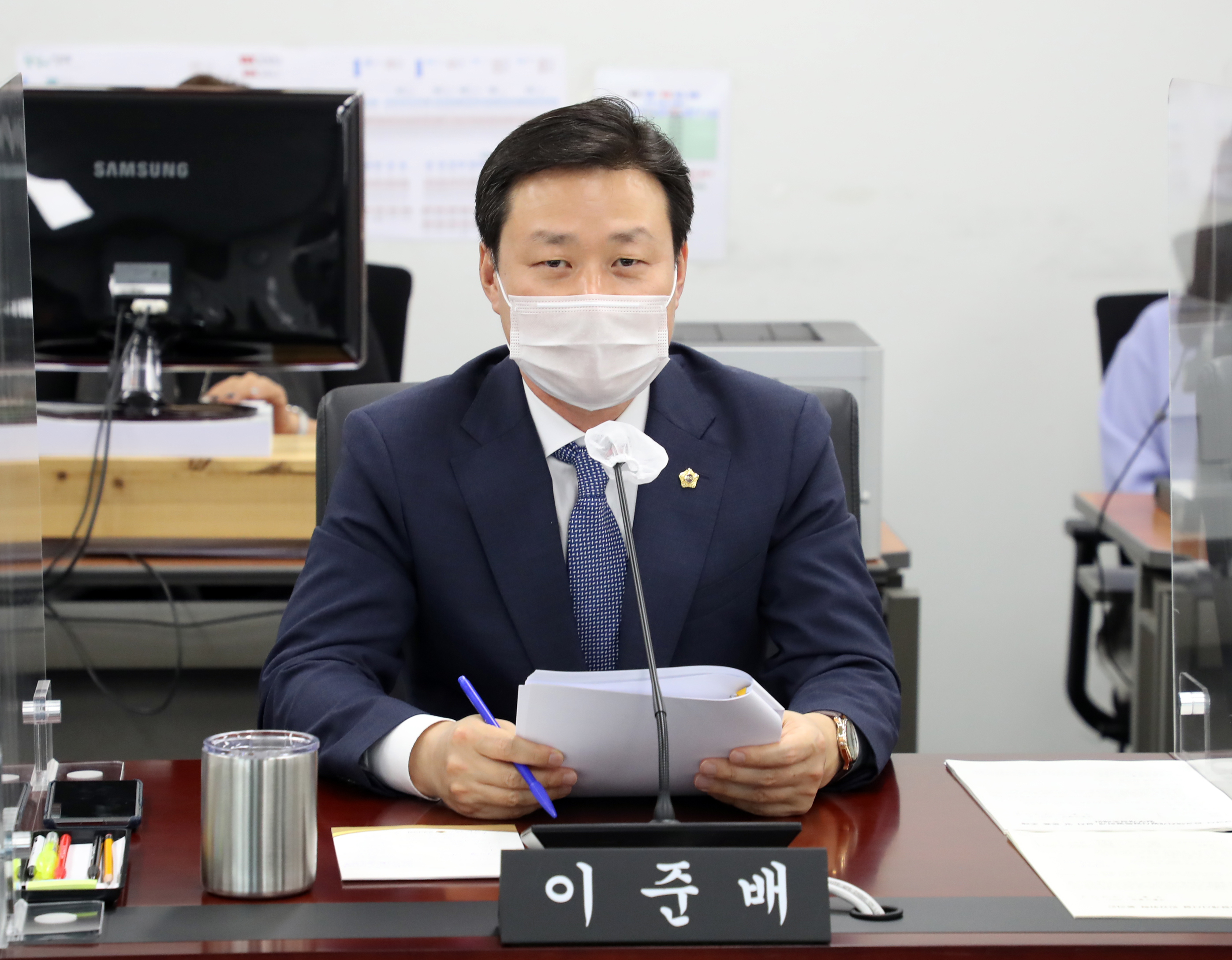 제1차 도시건설위원회  - 4