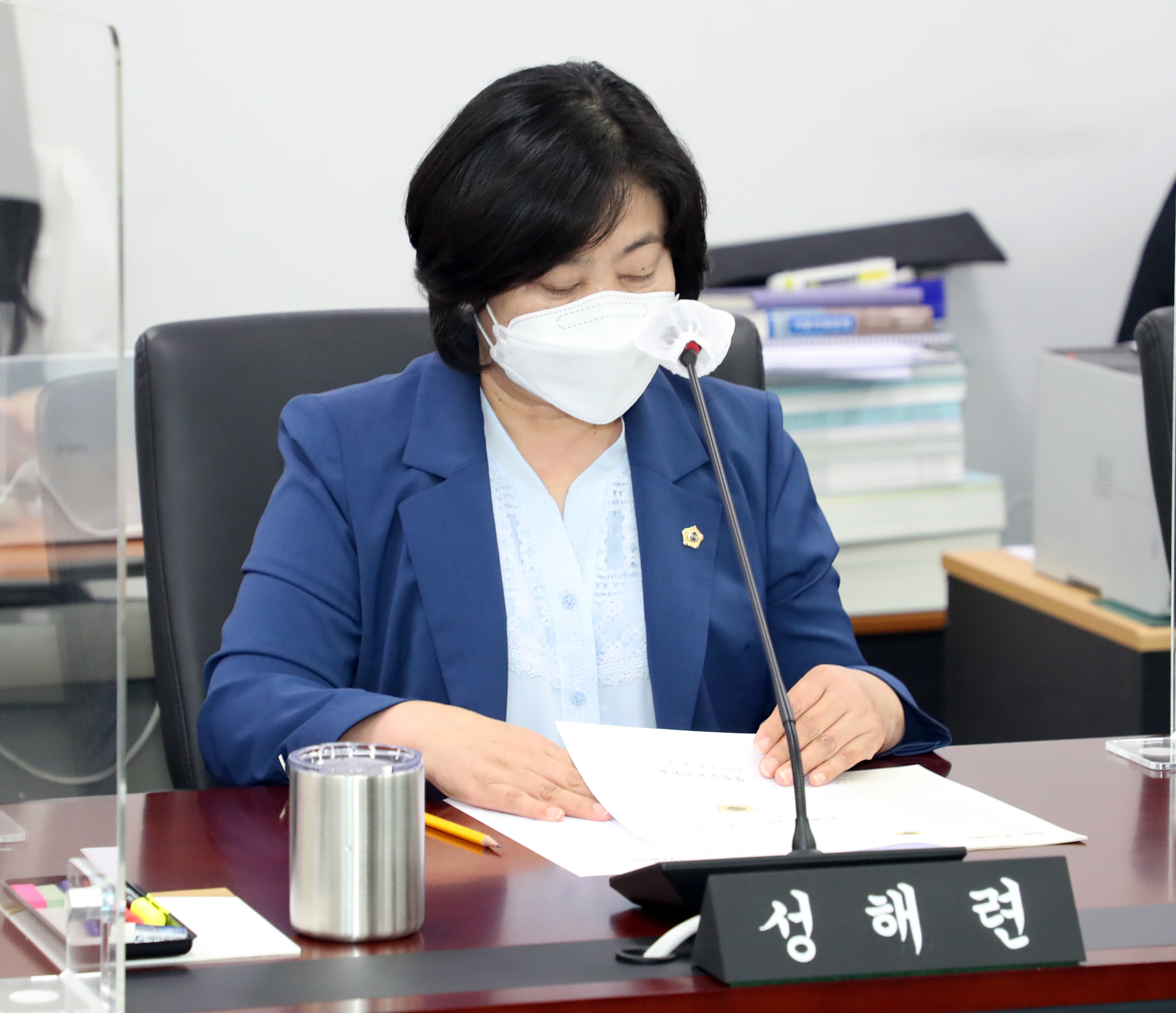 제1차 행정교육위원회 - 4