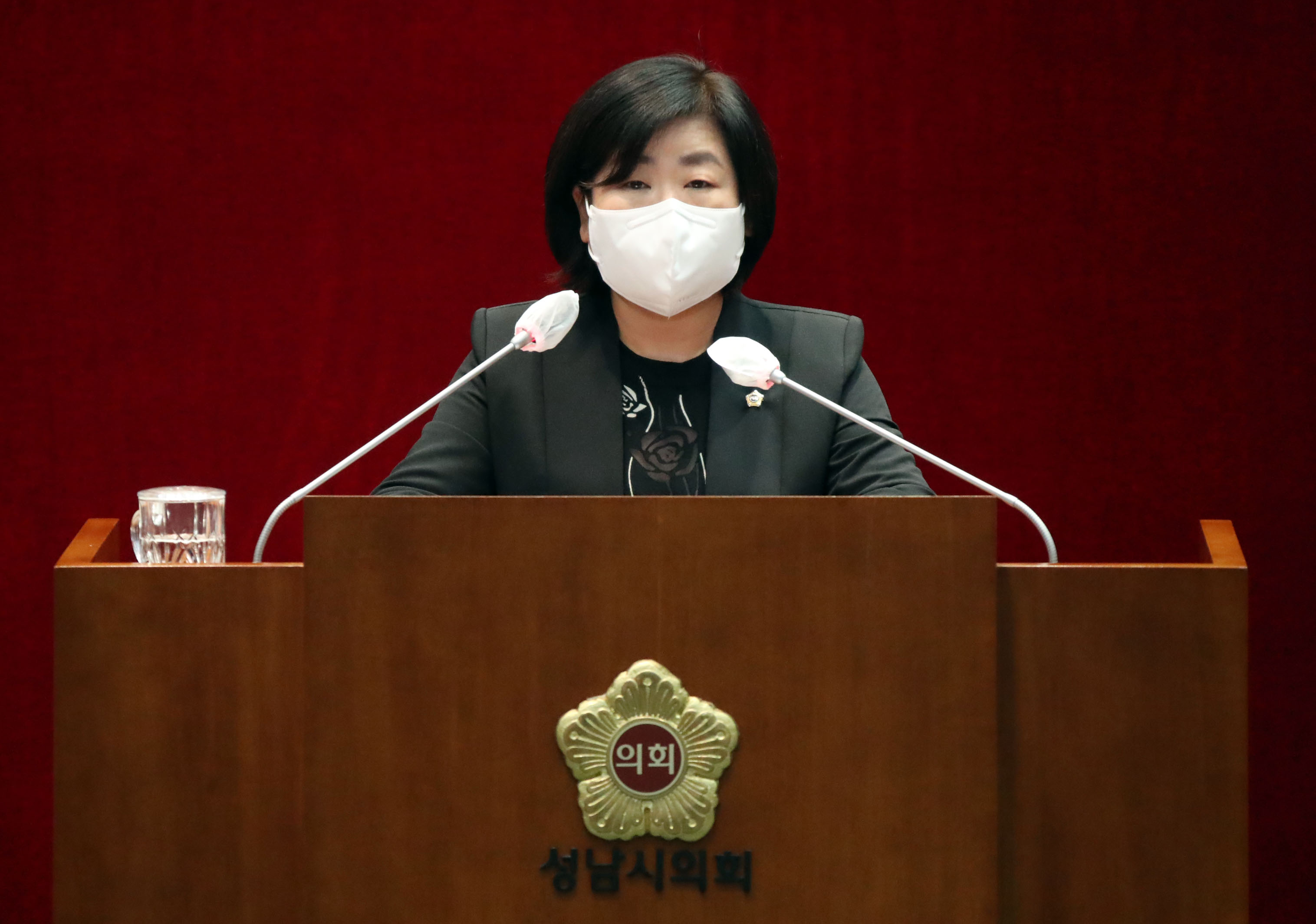  제274회 제2차 본회의  - 1