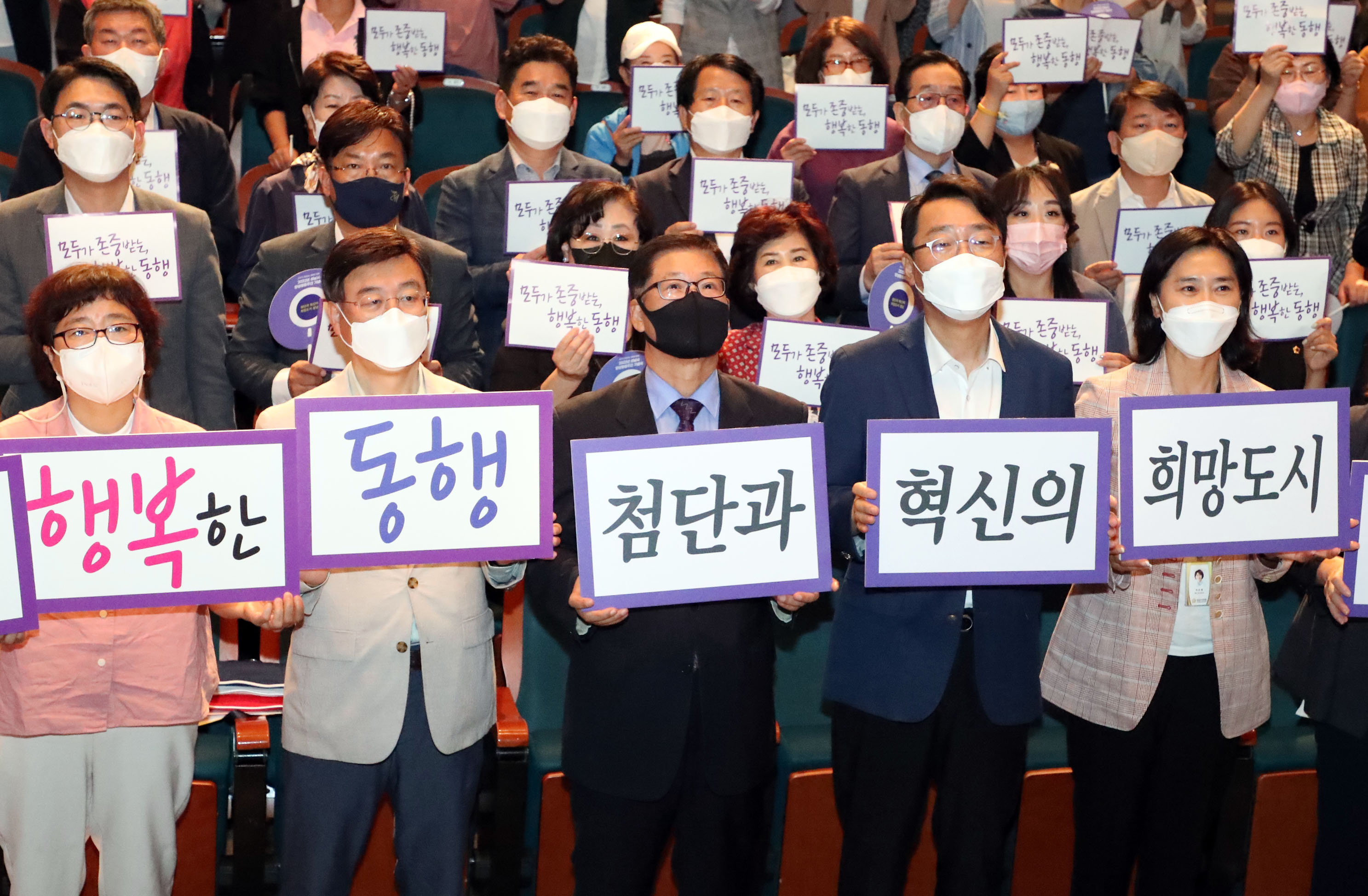  2022년 양성평등 주간 기념식  - 2
