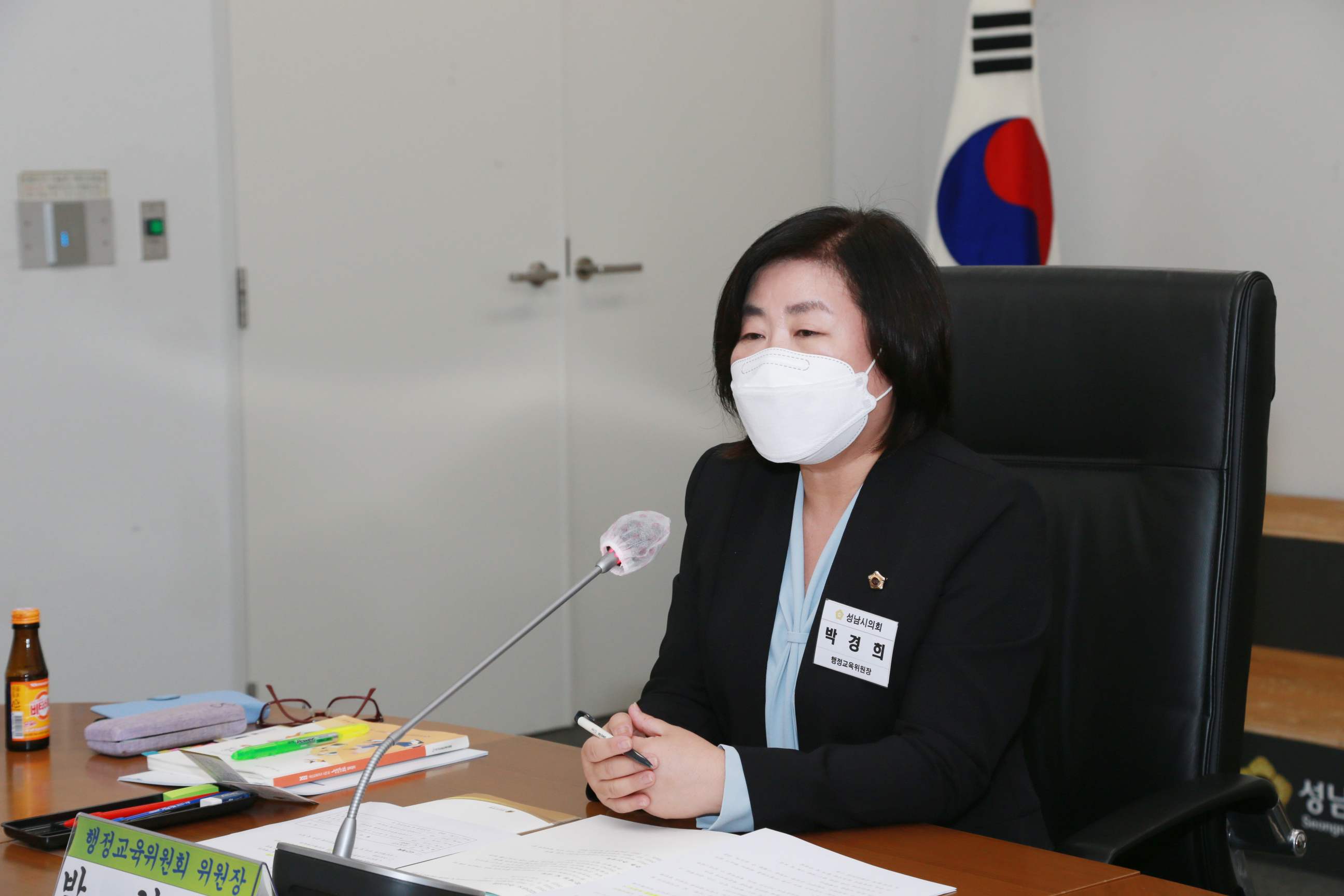 성남형교육지원사업자문위원회정담회 - 3