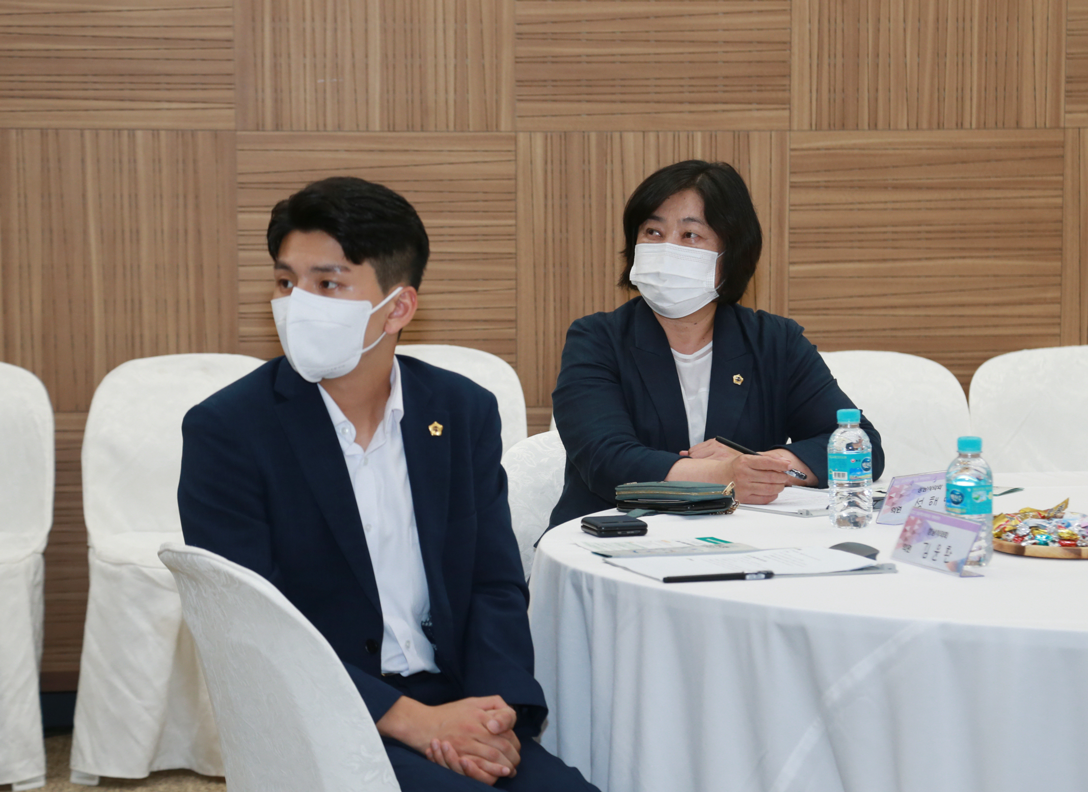 성남미래교육 포럼 