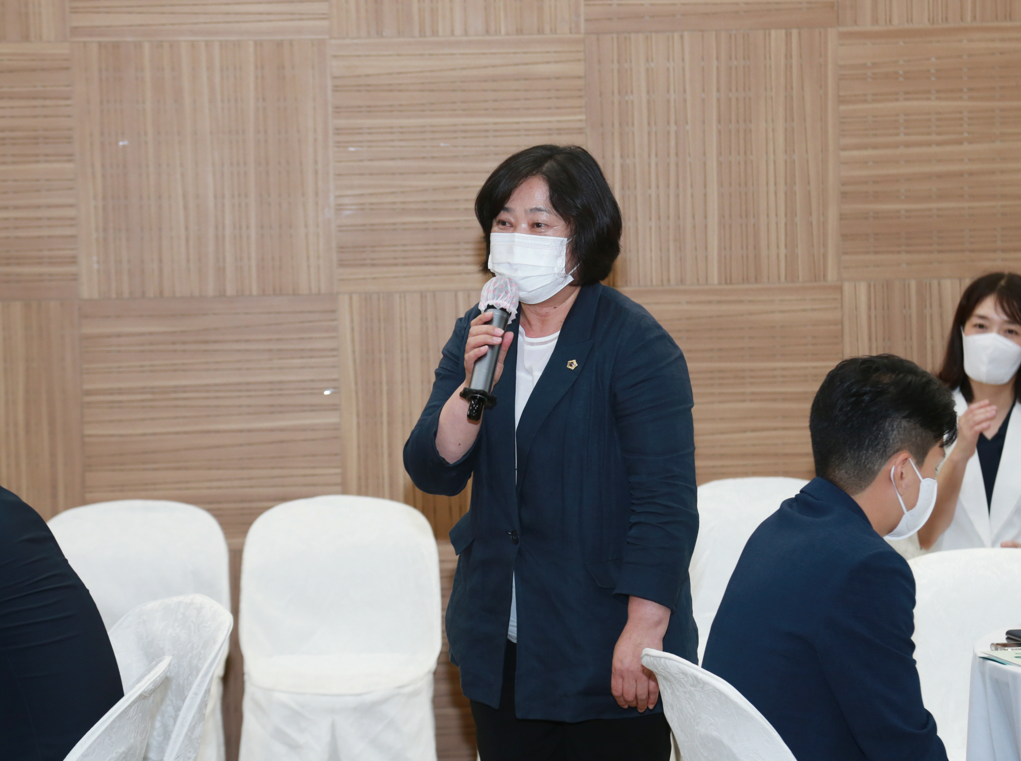 성남미래교육 포럼 