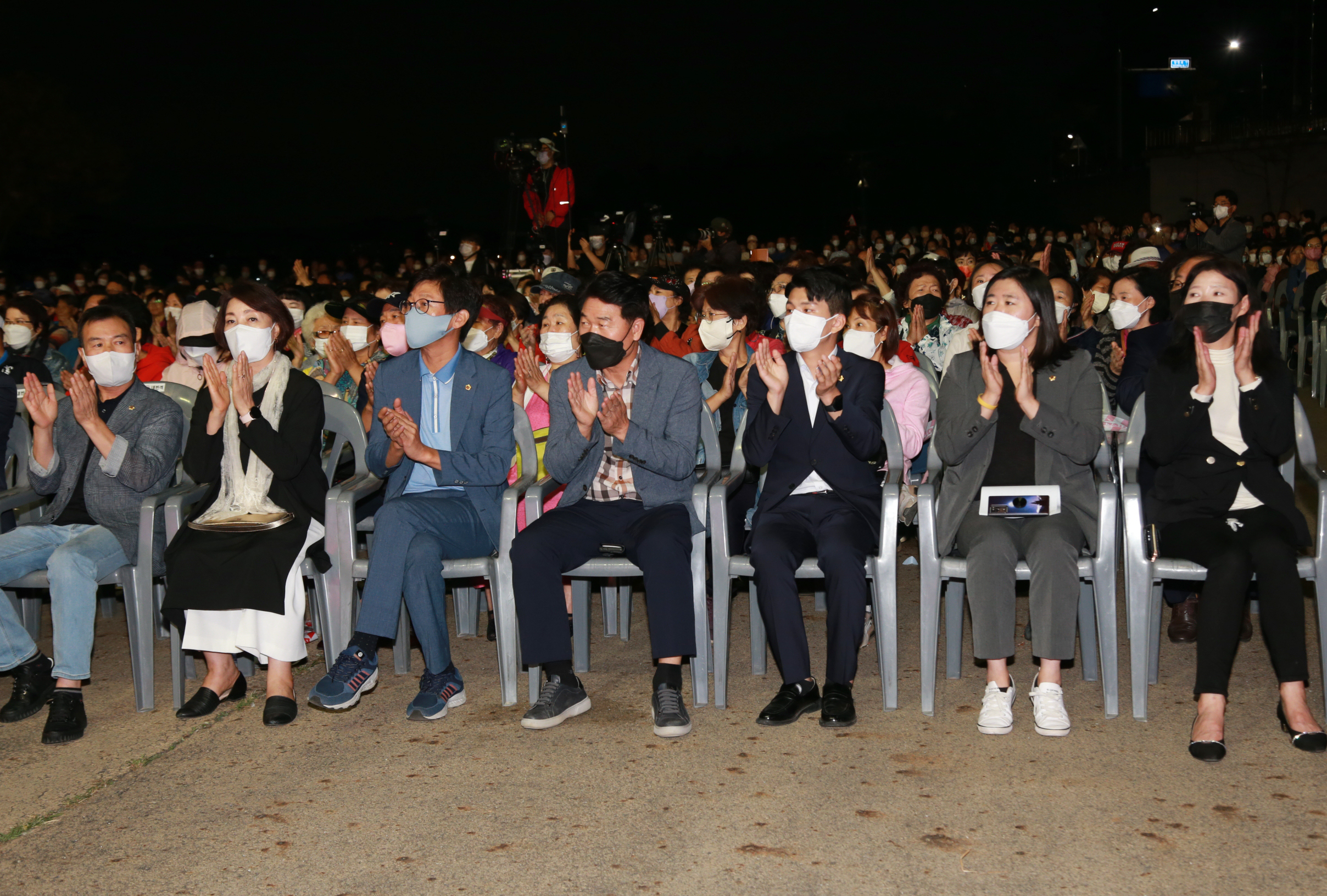 제36회성남문화예술개막축하공연  - 3