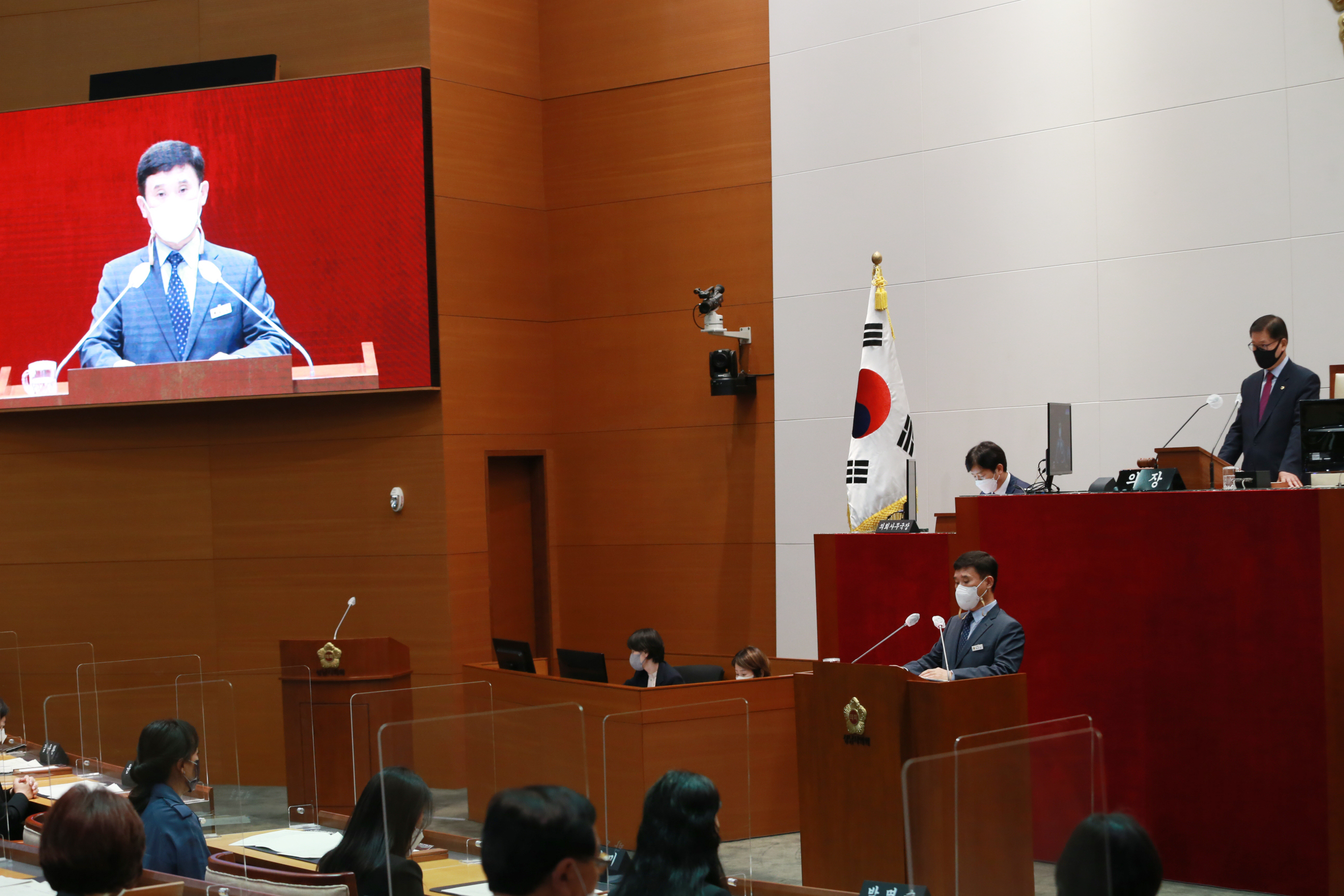 제275회 성남시의회 제1차 정례회 본회의  - 2