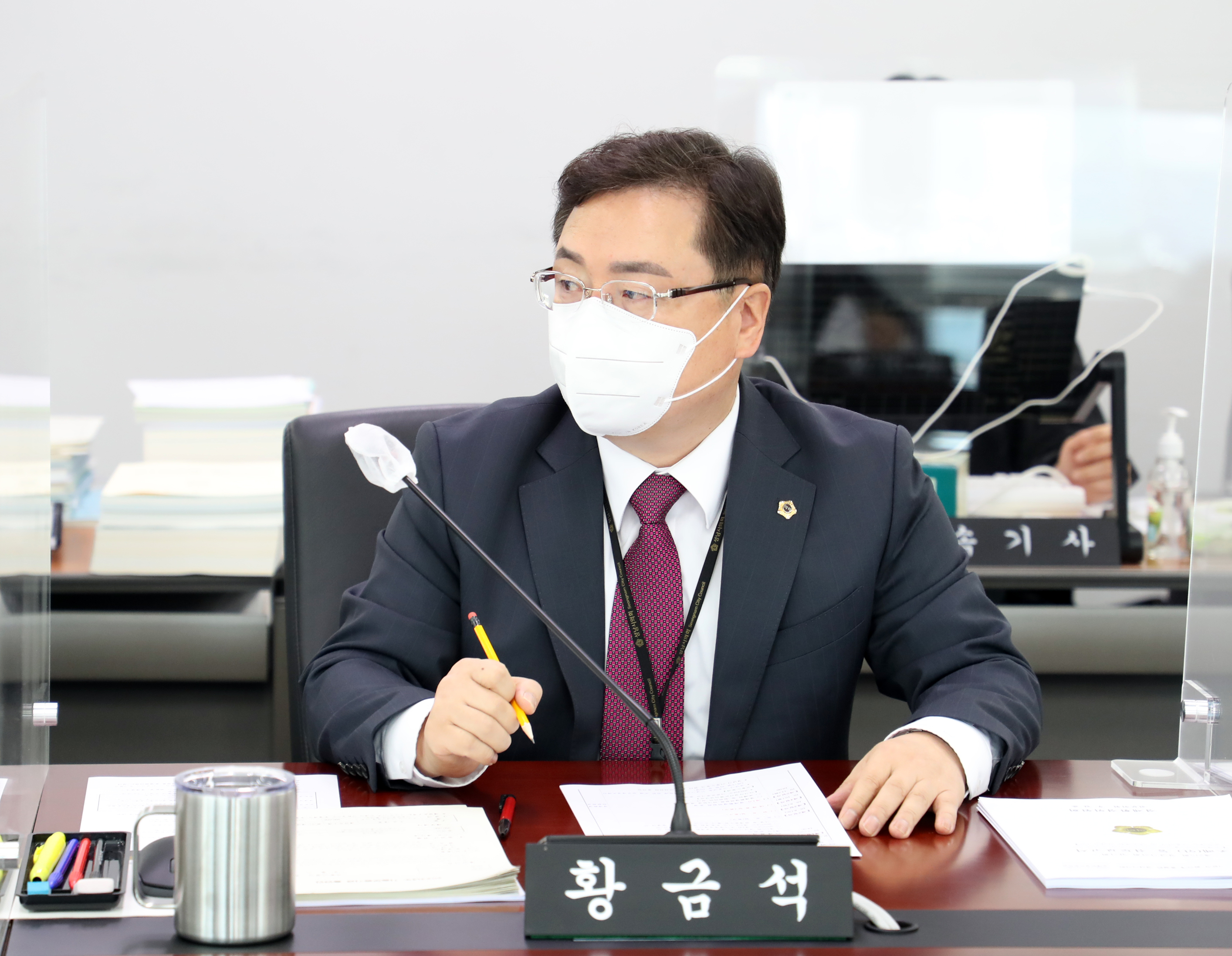  제275회 제1차 경제환경위원회  - 2