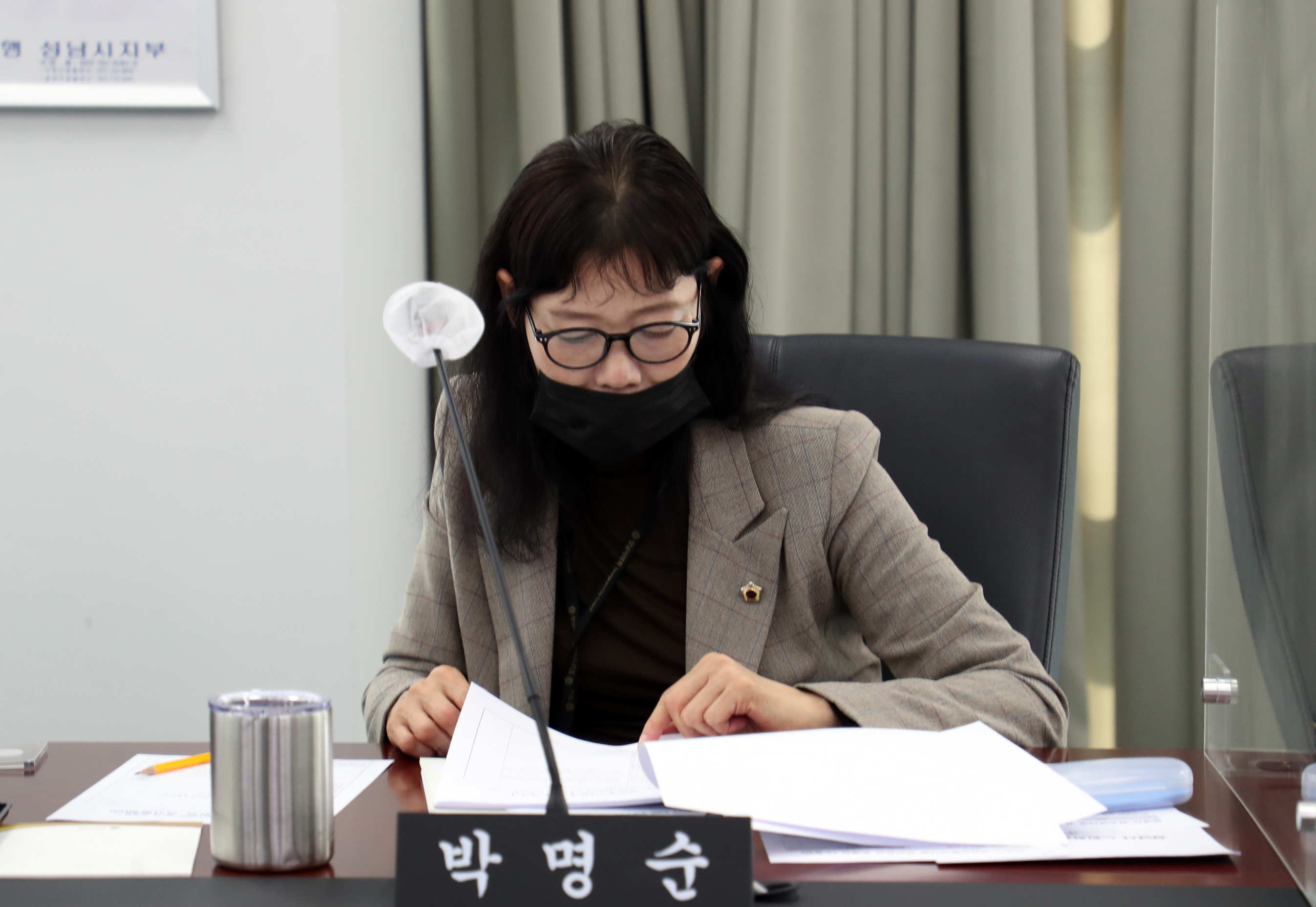 제275회 제1차 행정교육위원회 - 1
