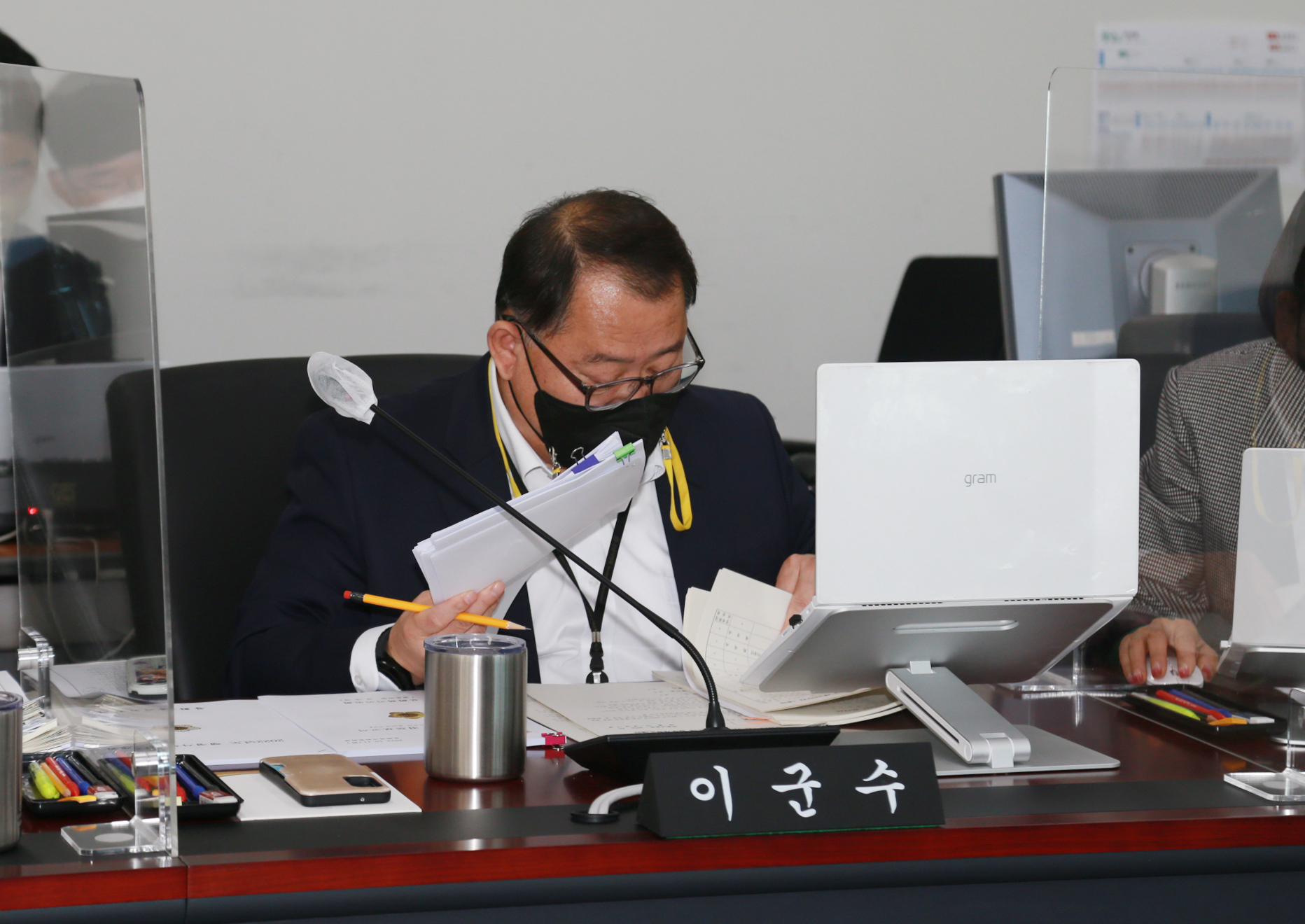 제275회 제1차 문화위원회  - 2