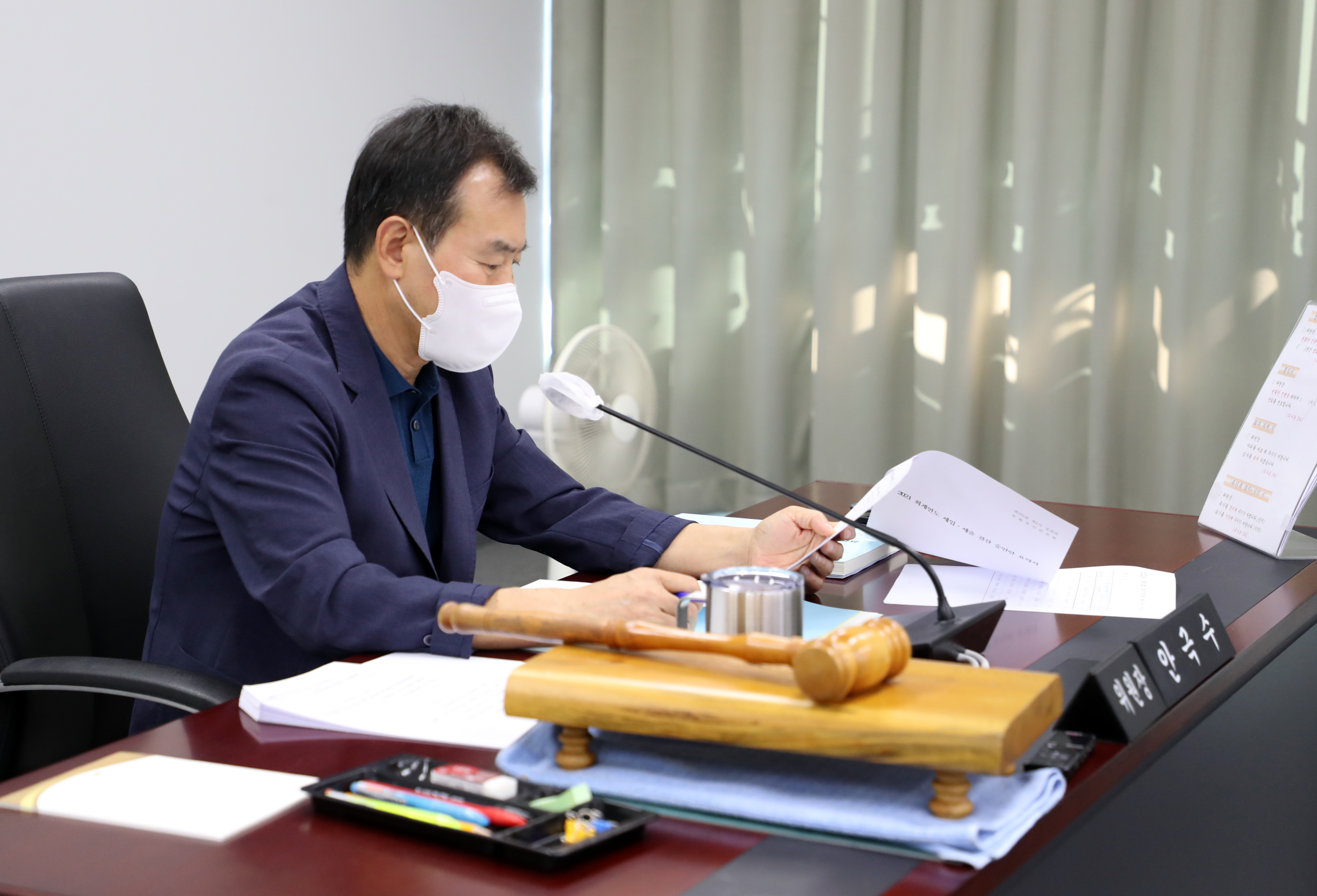제275회 제2차 문화복지위원회 - 4