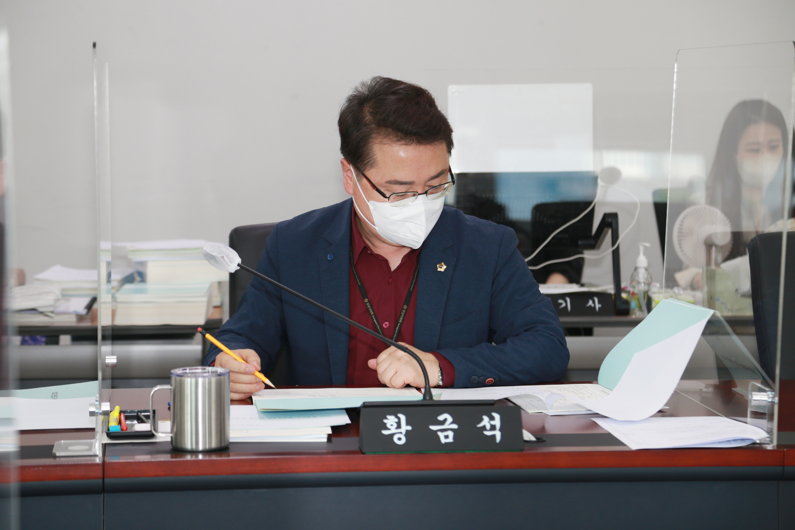 제275회 제2차 경제환경위원회  - 4