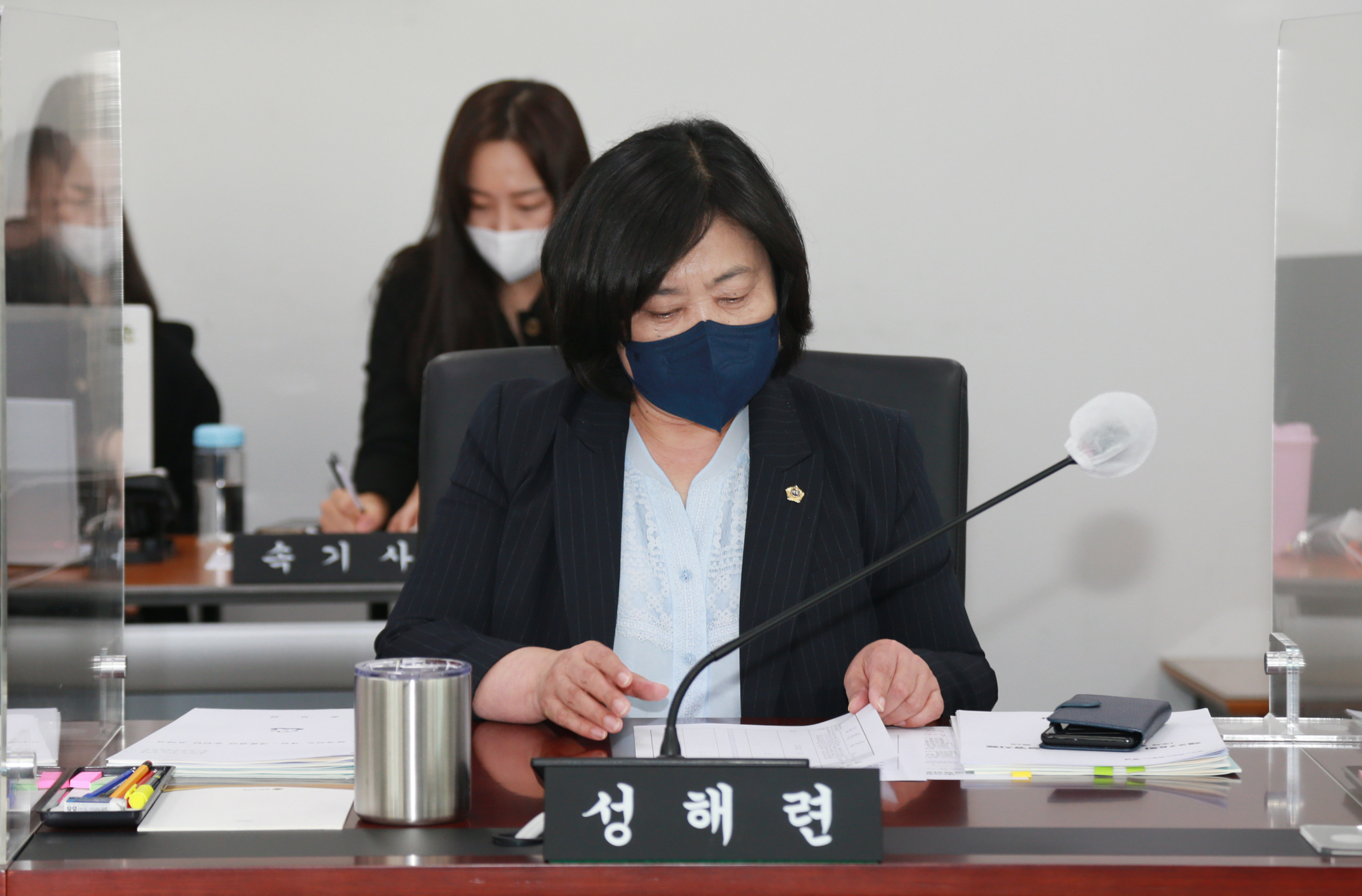 제275회 제2차 행정교육위원회  - 1