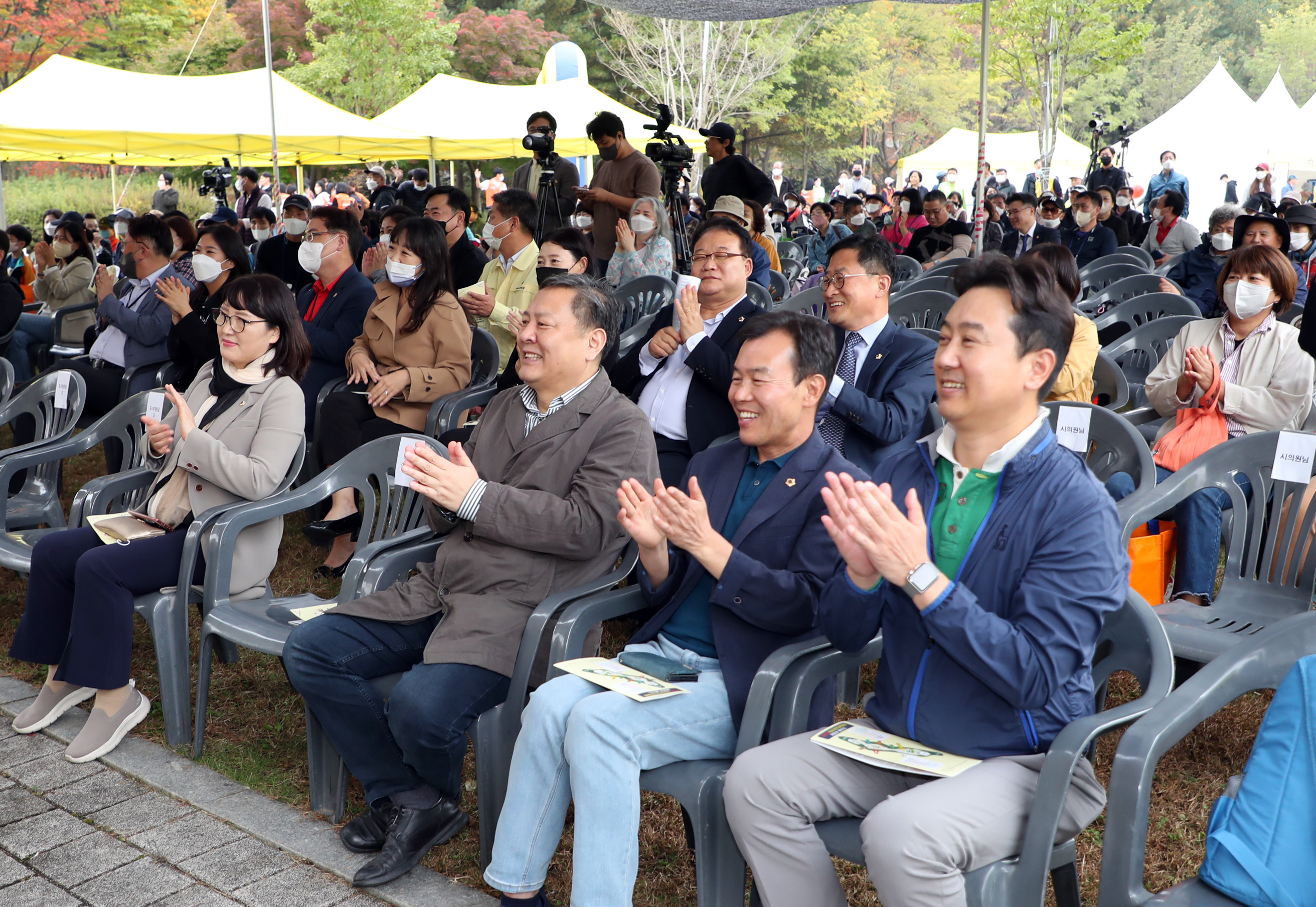 제15회 성남시민 건강박람회 - 1