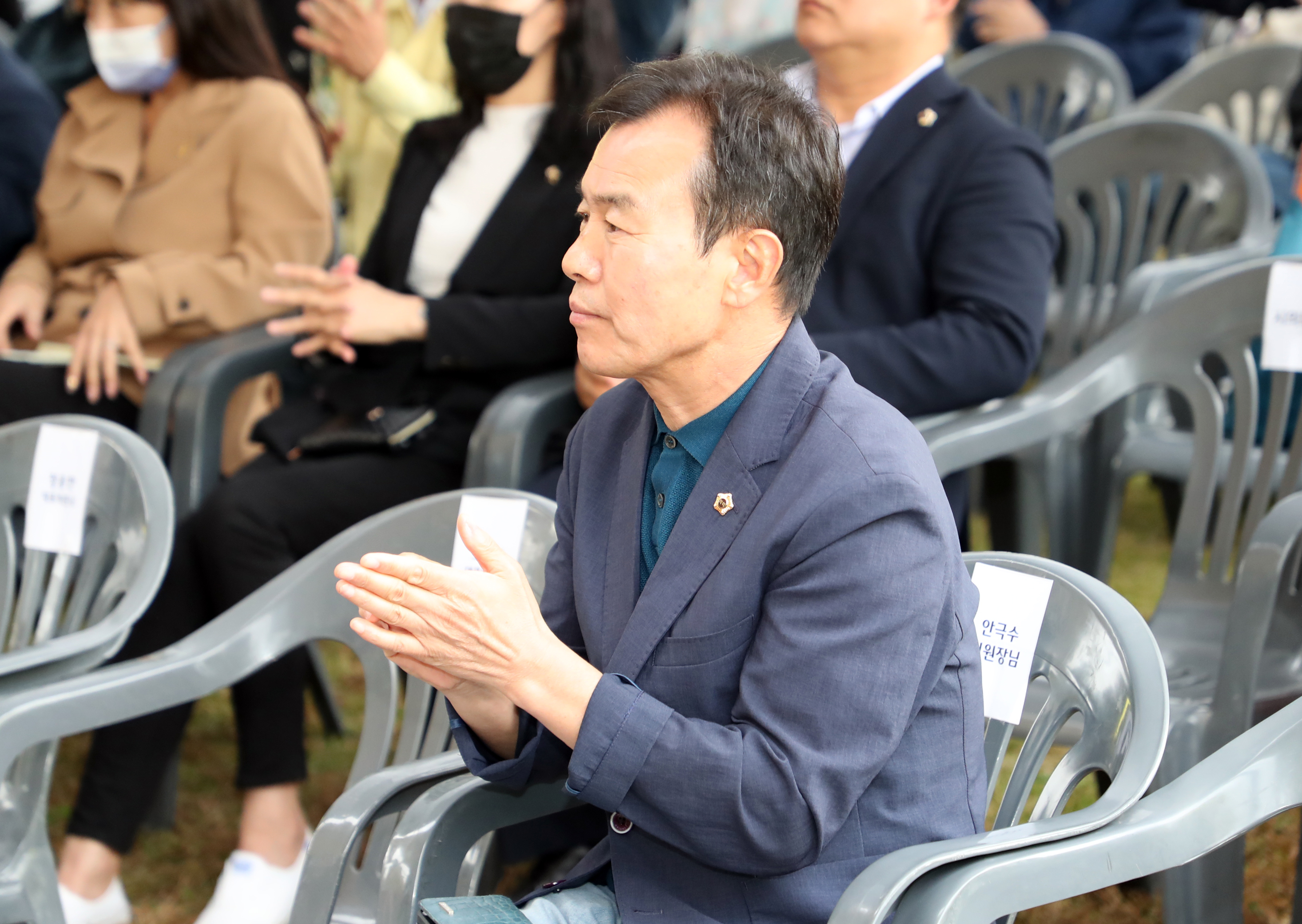 제15회 성남시민 건강박람회 - 4