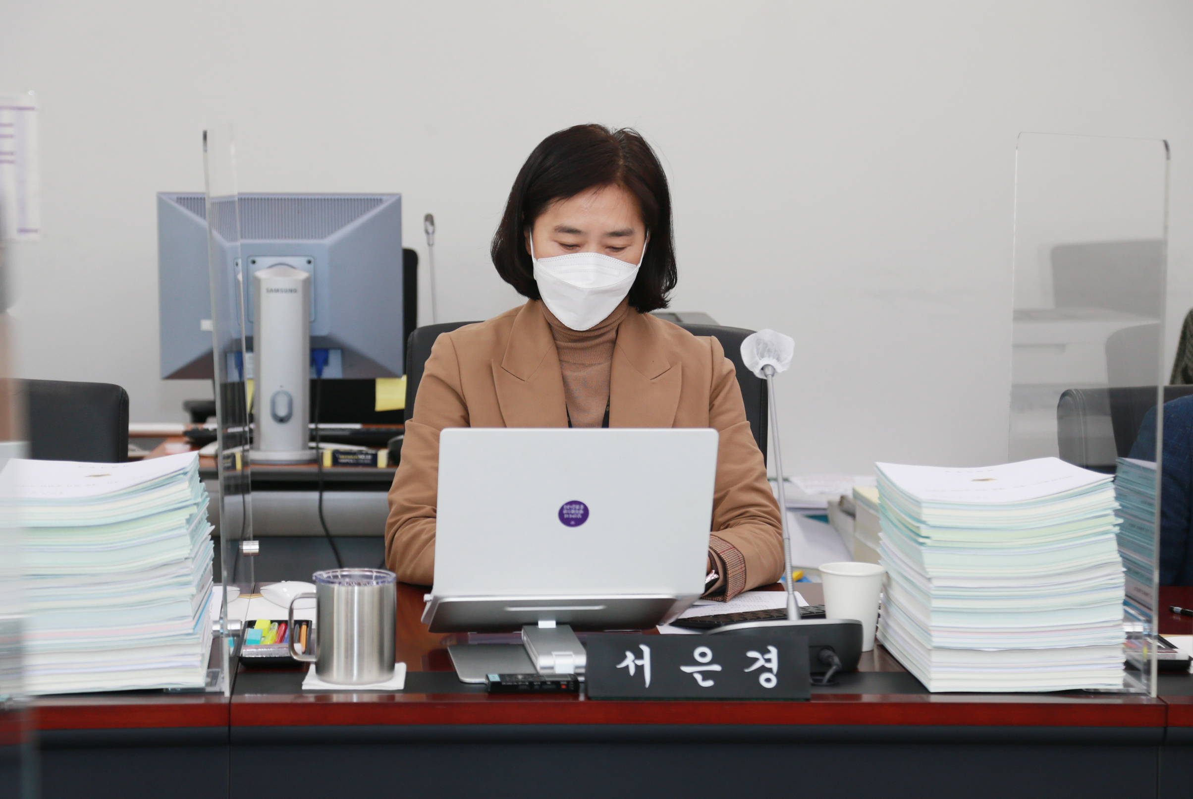 예산결산특별위원회 운영 - 1