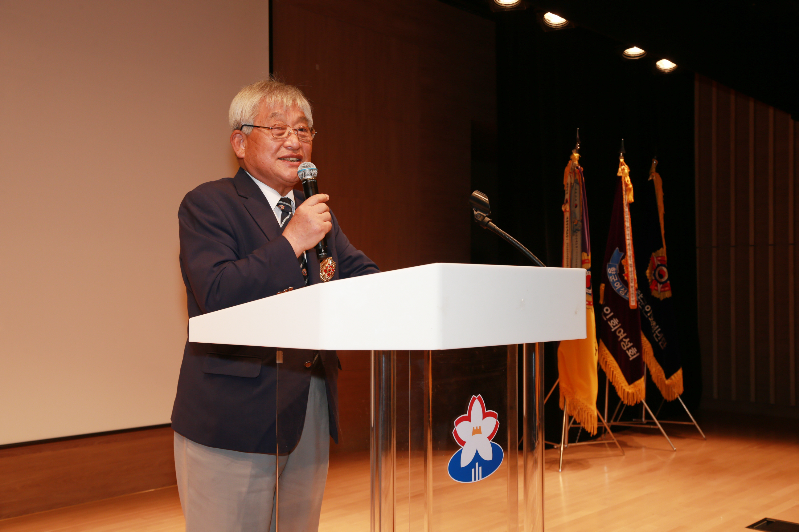 재향군인회 창설 제70주년 기념식 - 2