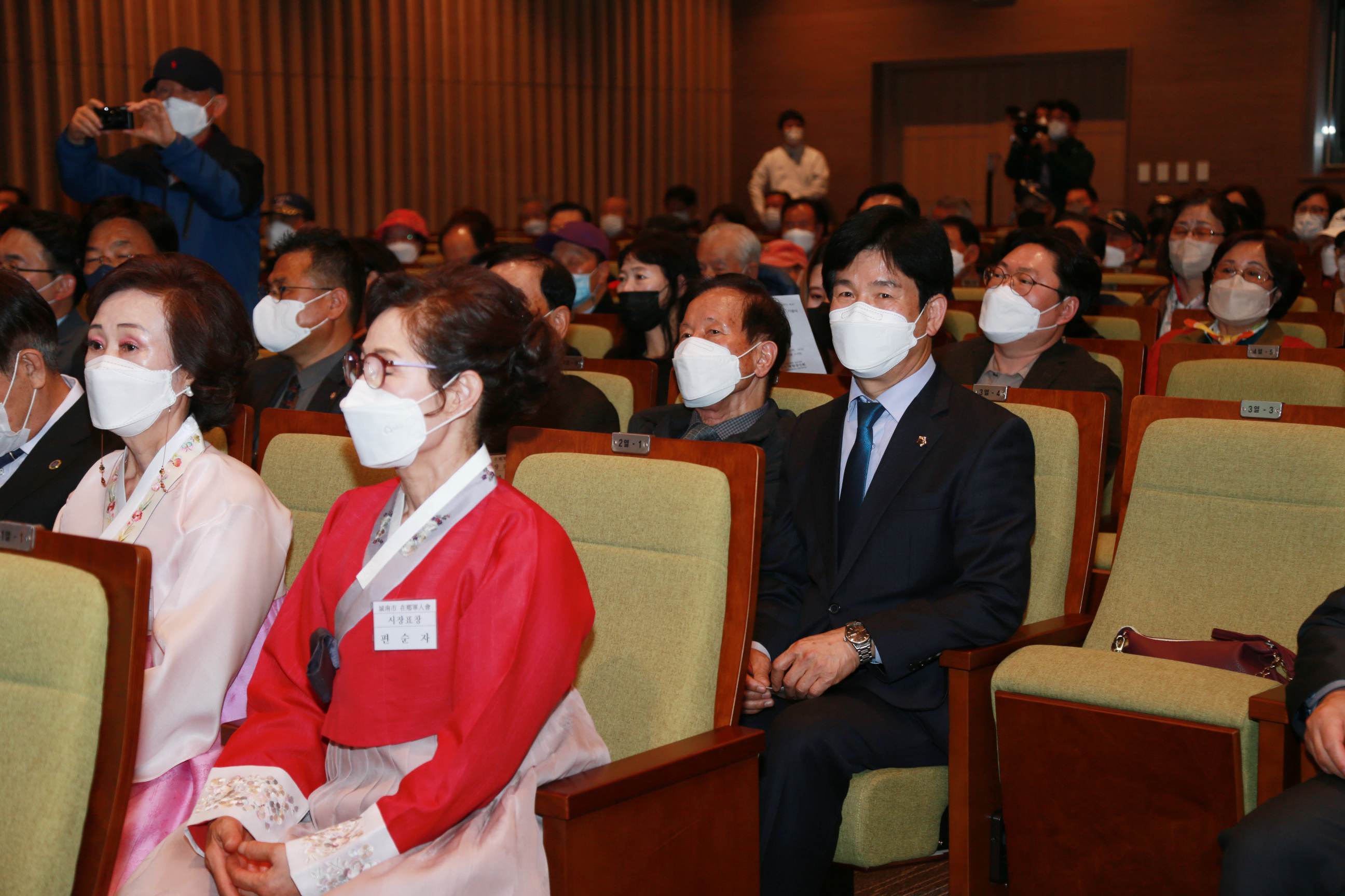 재향군인회 창설 제70주년 기념식 - 6