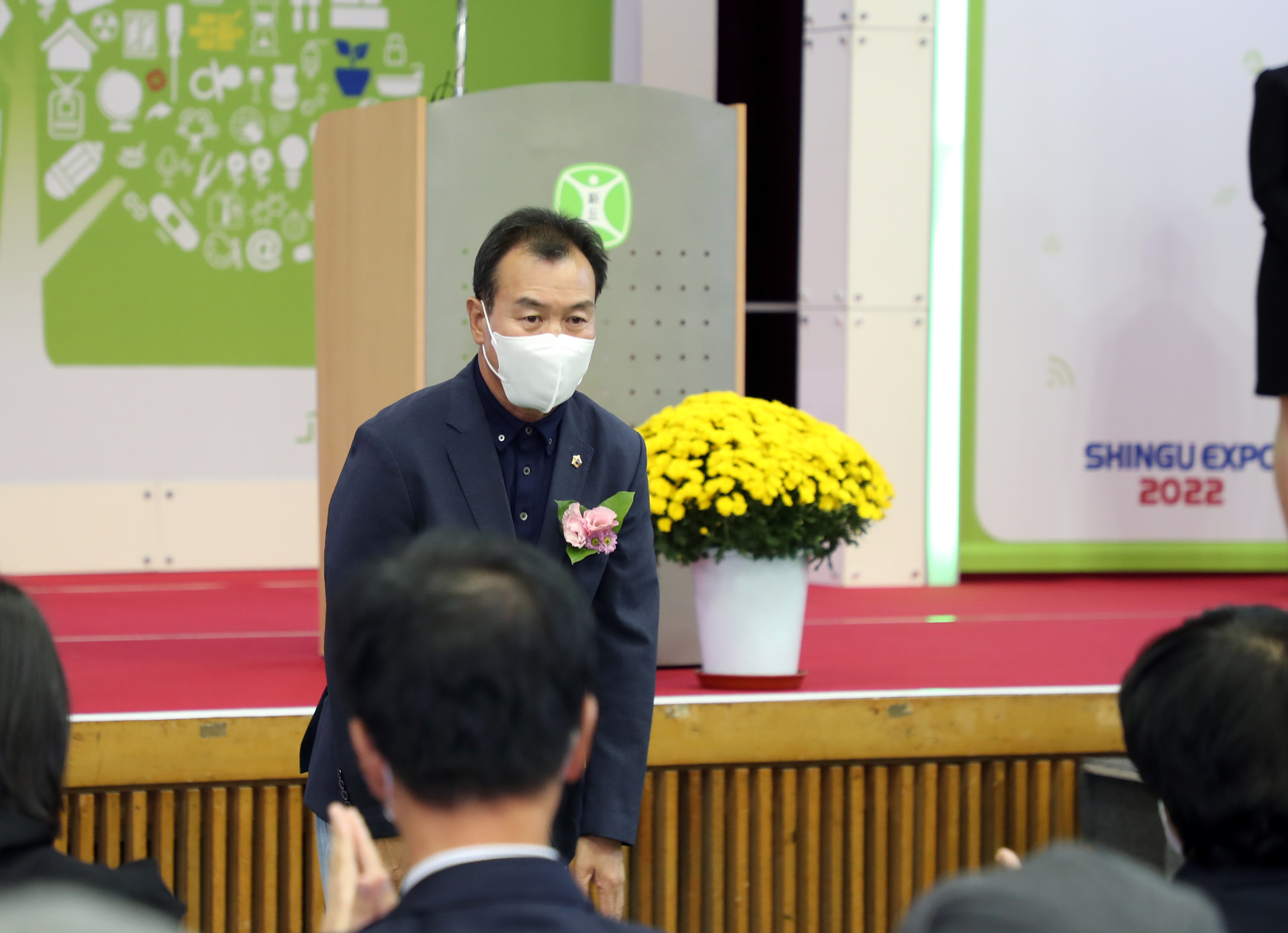 2022 신구EXPO - 2