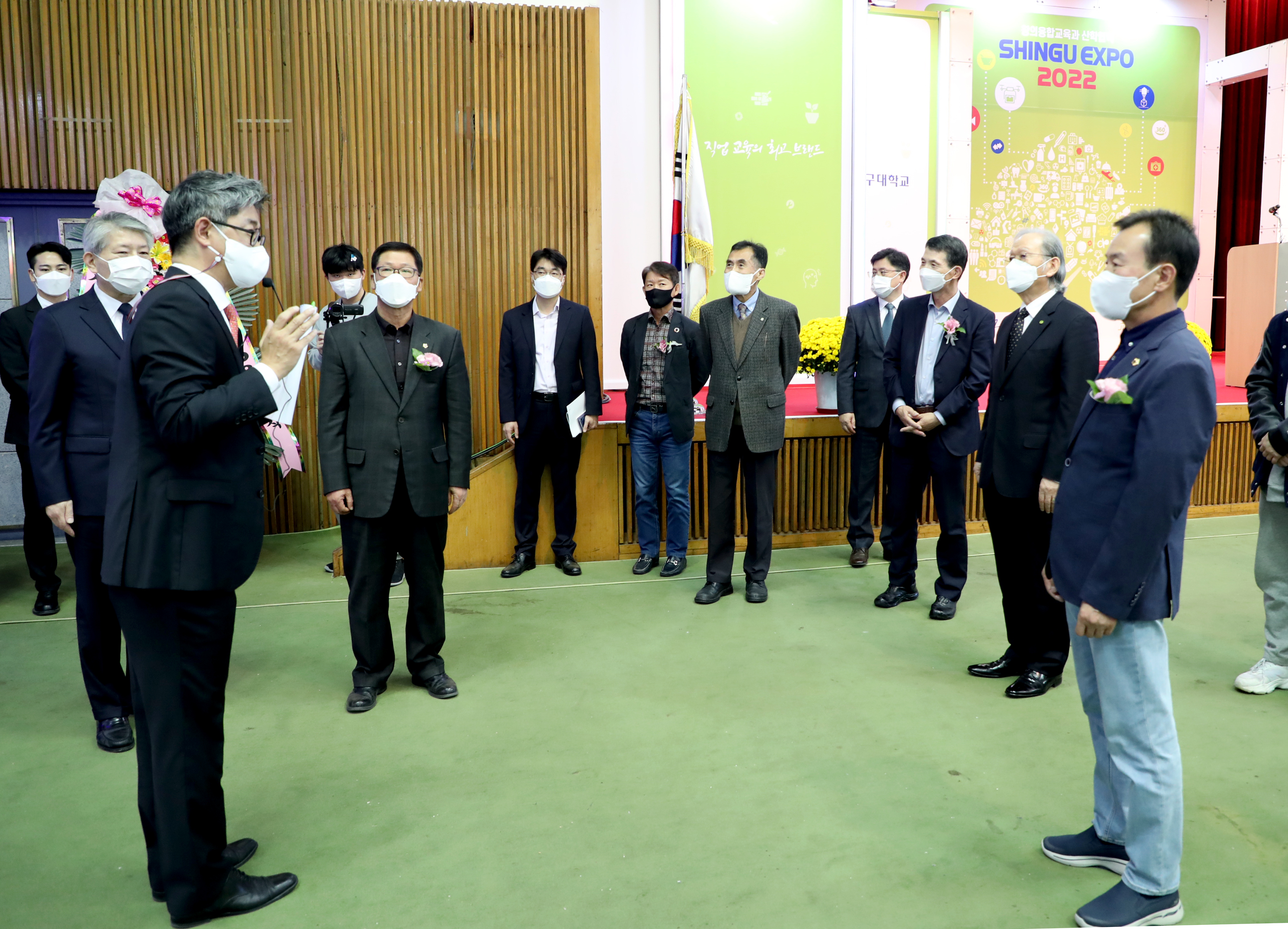 2022 신구EXPO - 4