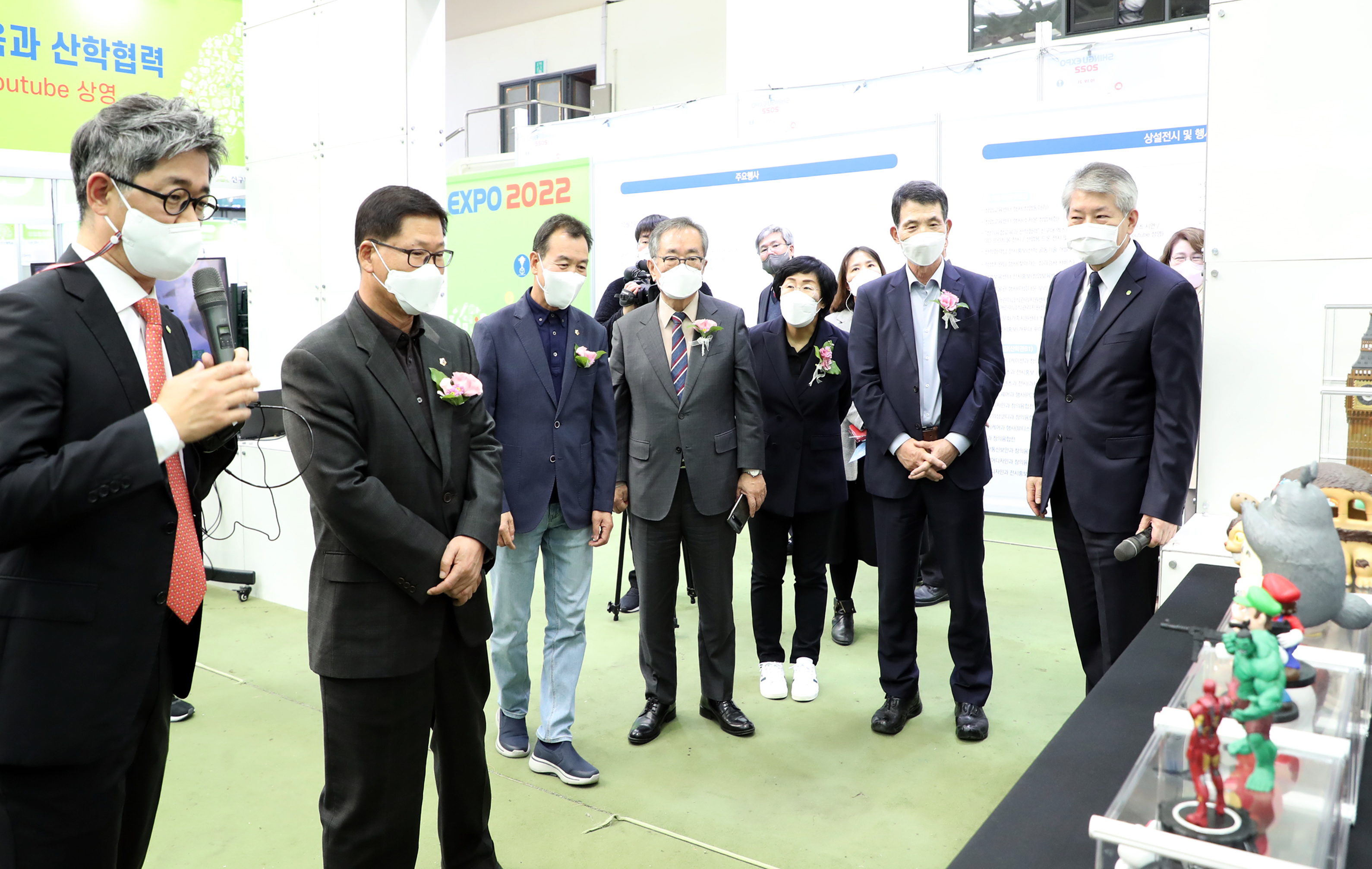 2022 신구EXPO - 5
