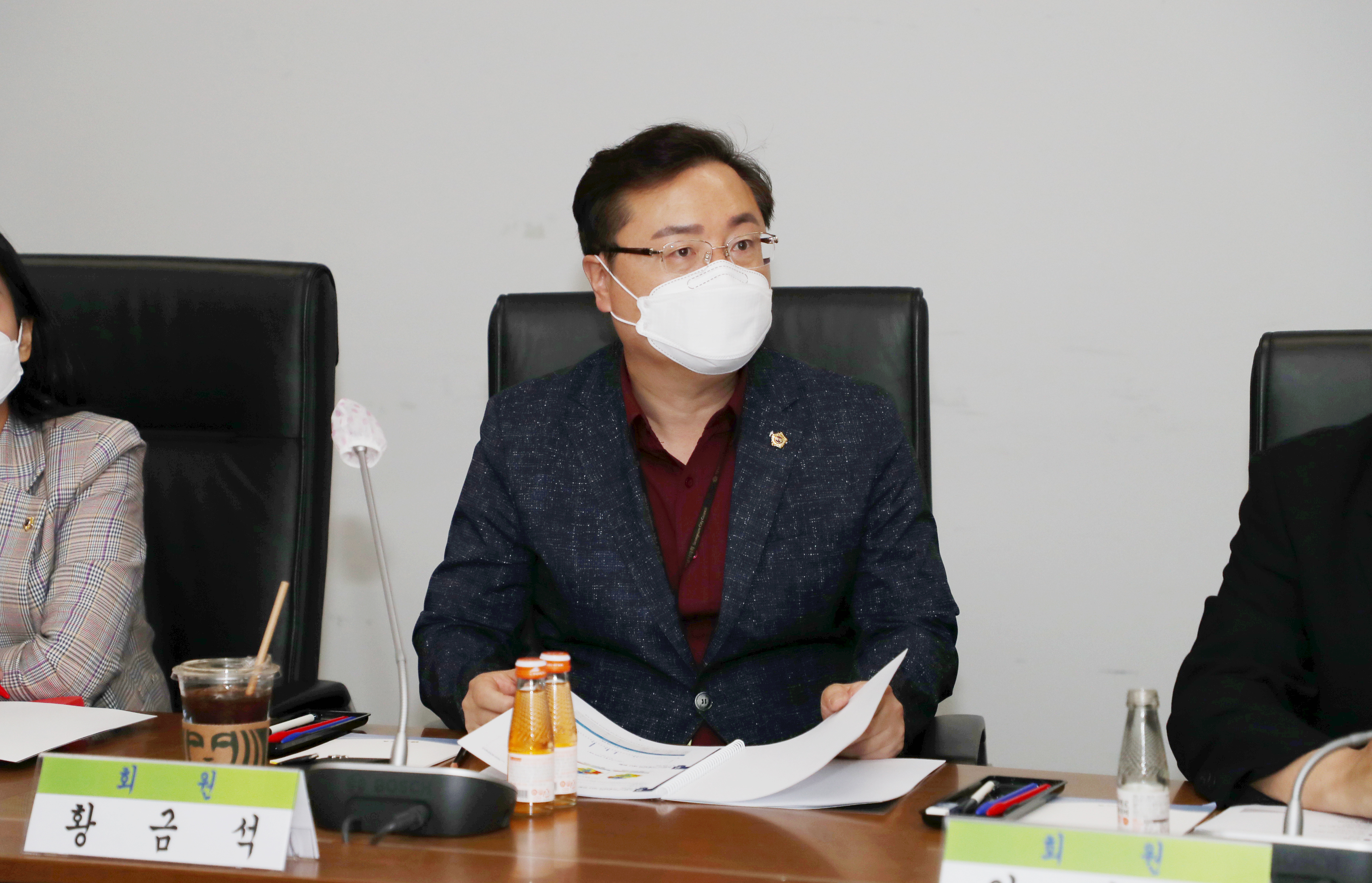 성남시민과함께하는 우리탄천관리연구회(의회연구단체)  - 6