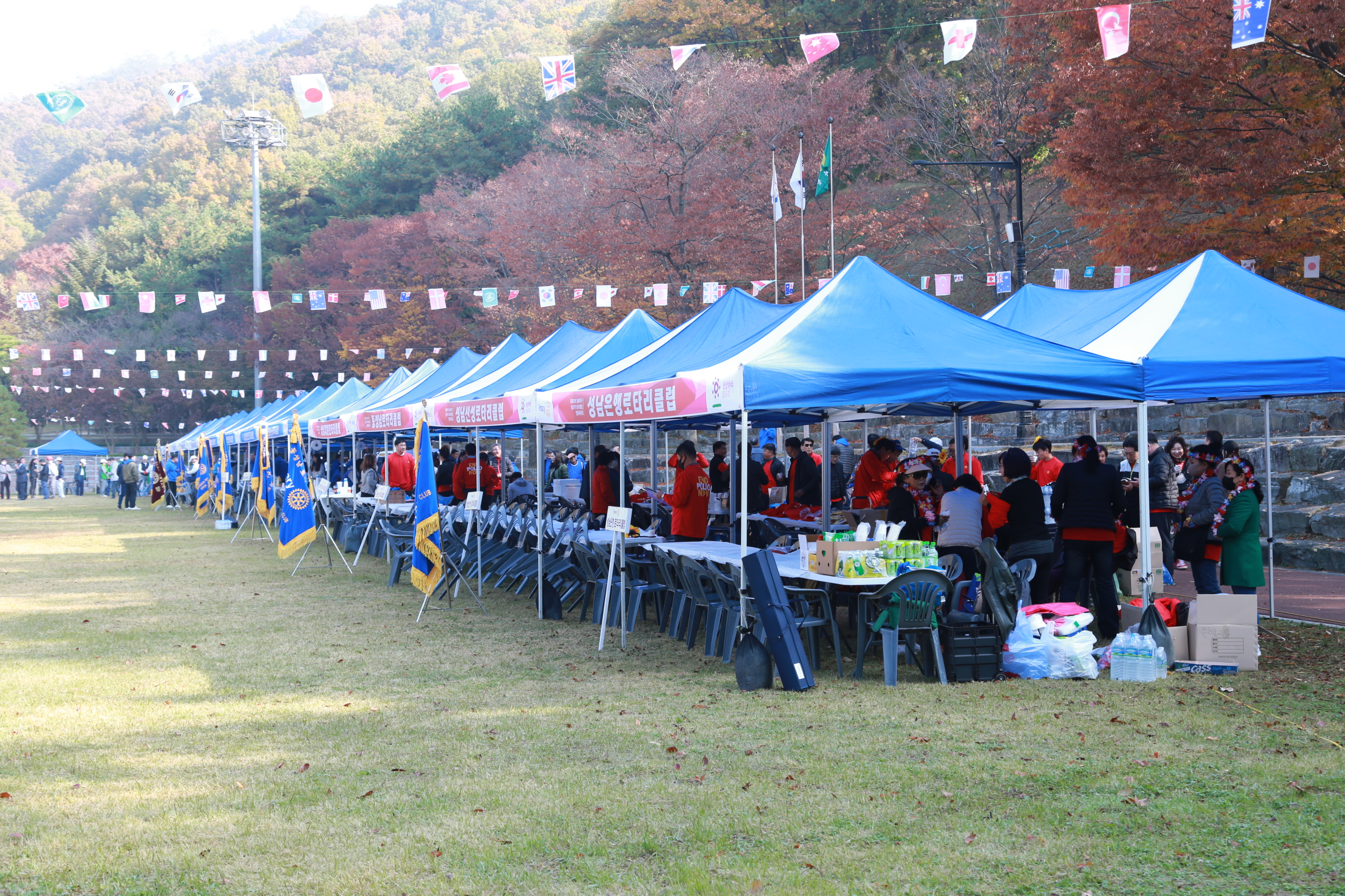 제33회성남제1,2,3지역 로타리크럽 합동체육대회 - 1