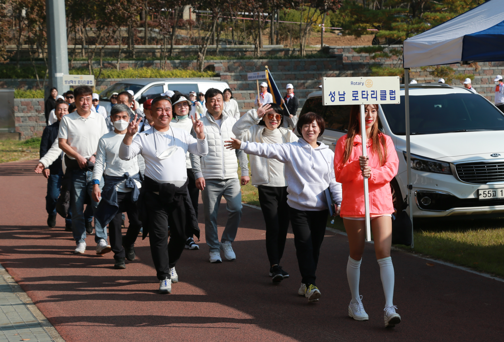 제33회성남제1,2,3지역 로타리크럽 합동체육대회 - 10