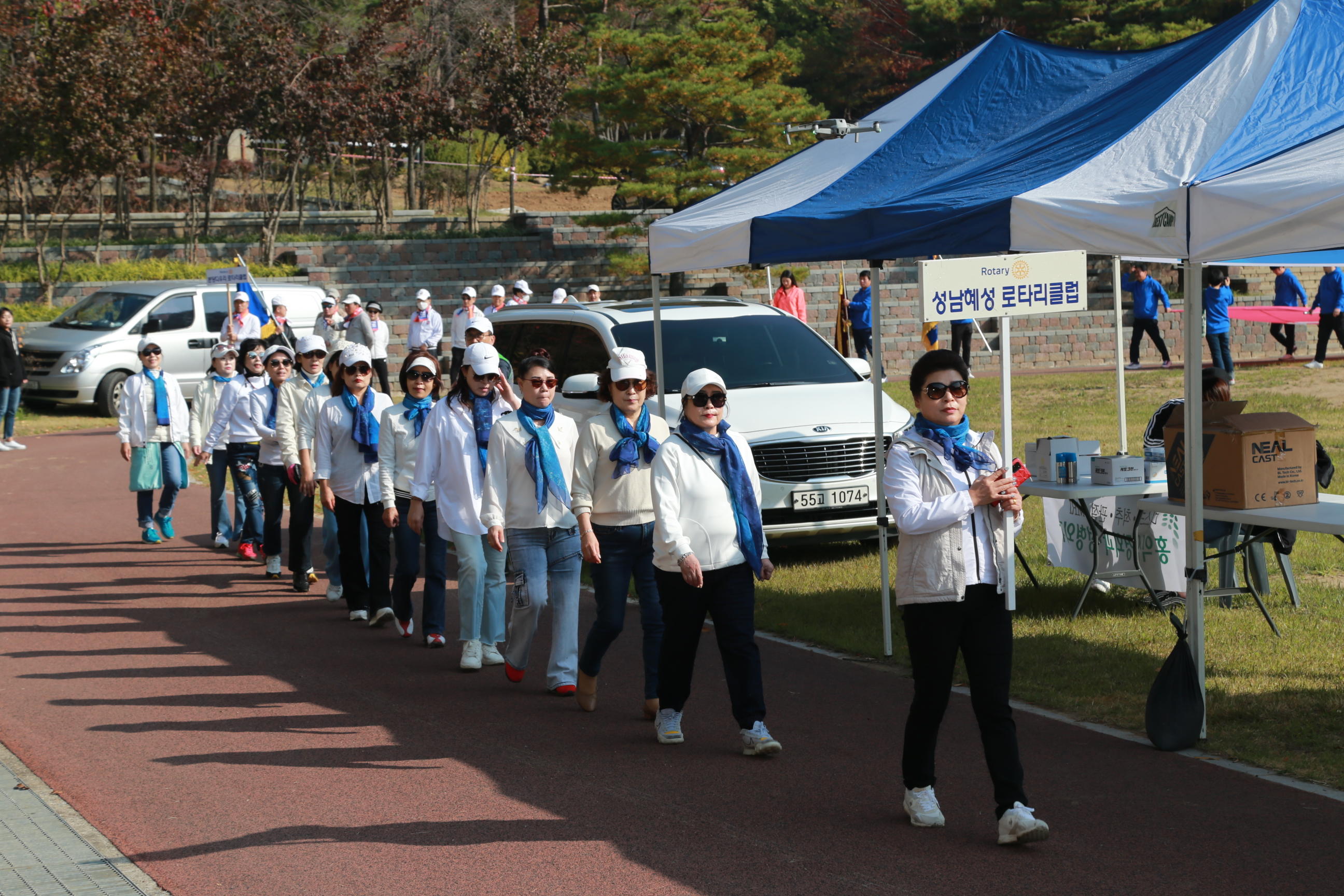 제33회성남제1,2,3지역 로타리크럽 합동체육대회 - 12