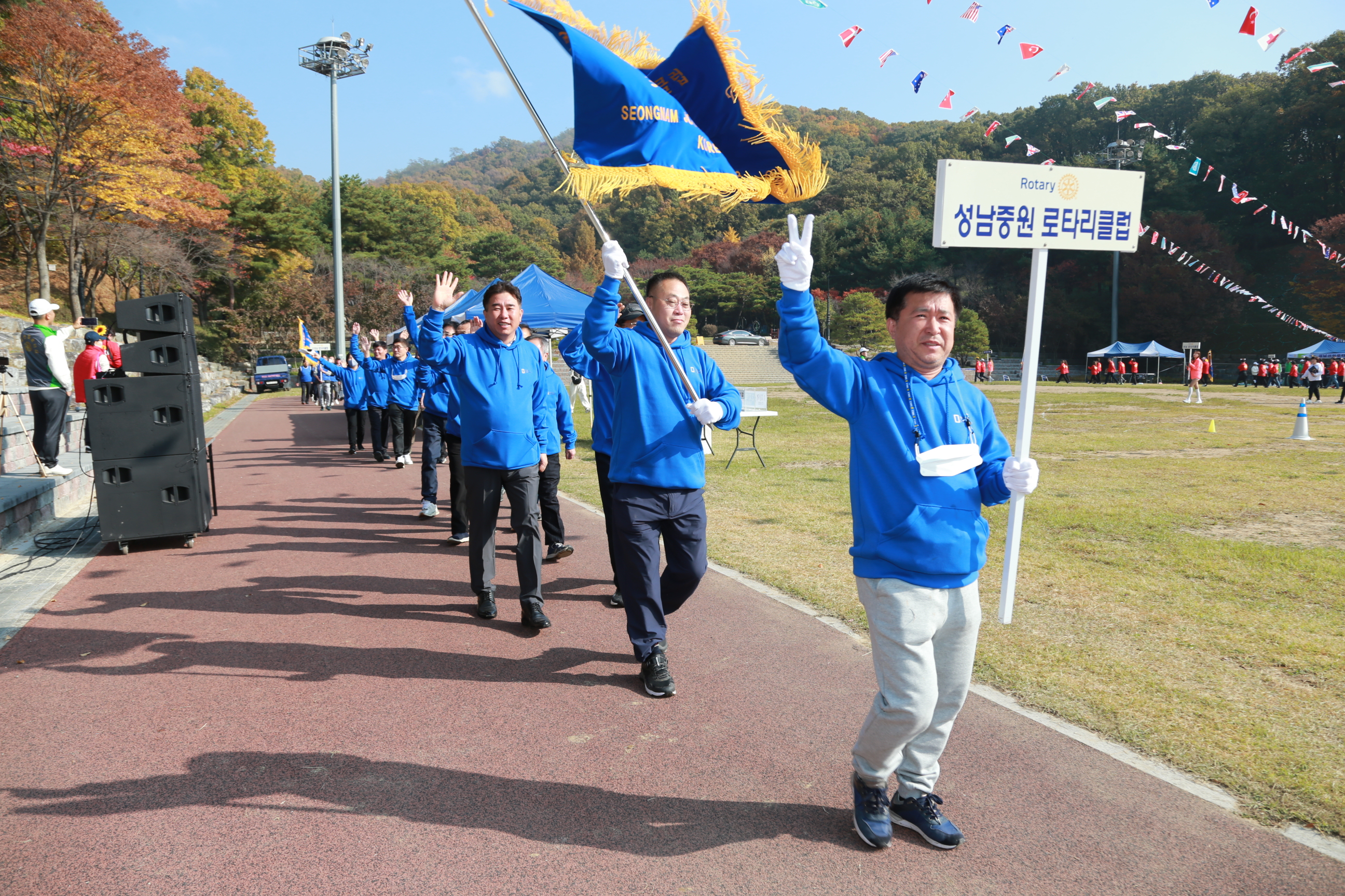 제33회성남제1,2,3지역 로타리크럽 합동체육대회 - 16