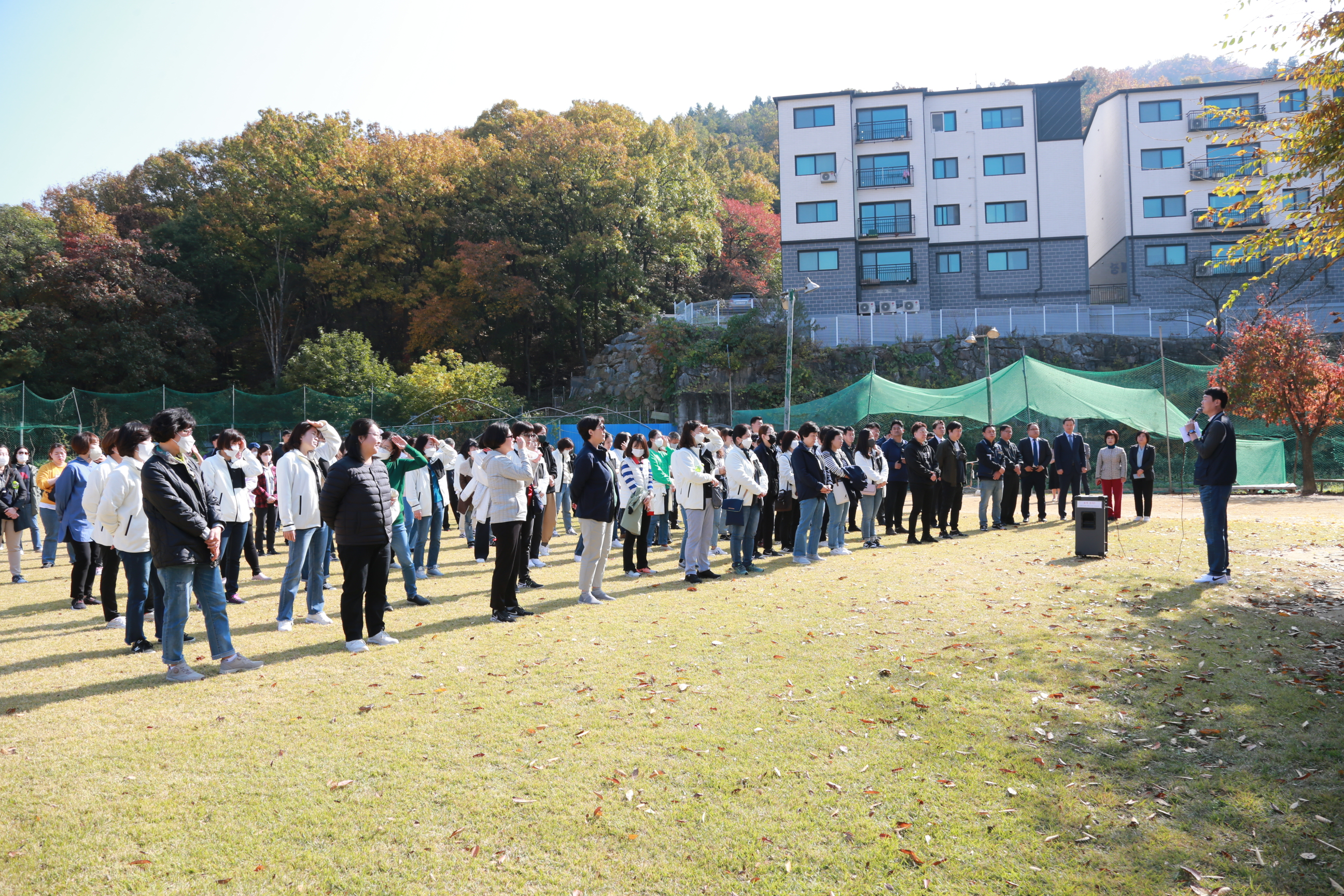 중부지역공공산업노동조합 성남시청 공무직지부체육대회 - 8