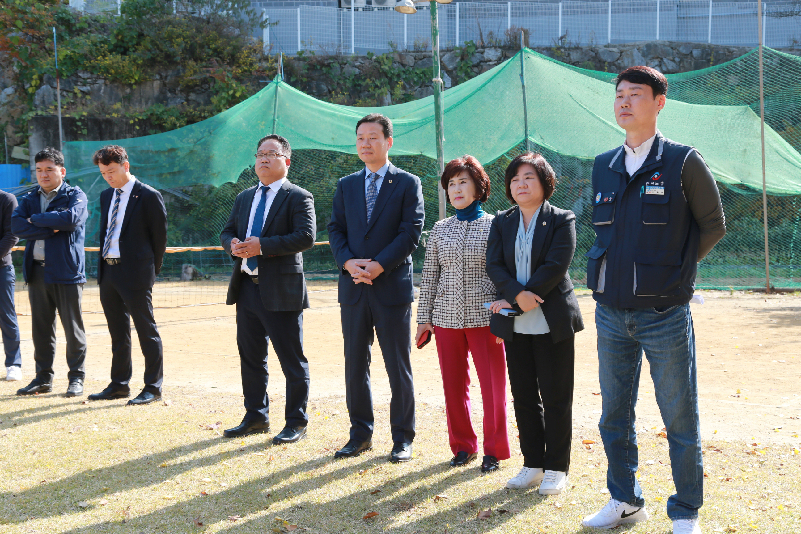 중부지역공공산업노동조합 성남시청 공무직지부체육대회 - 12