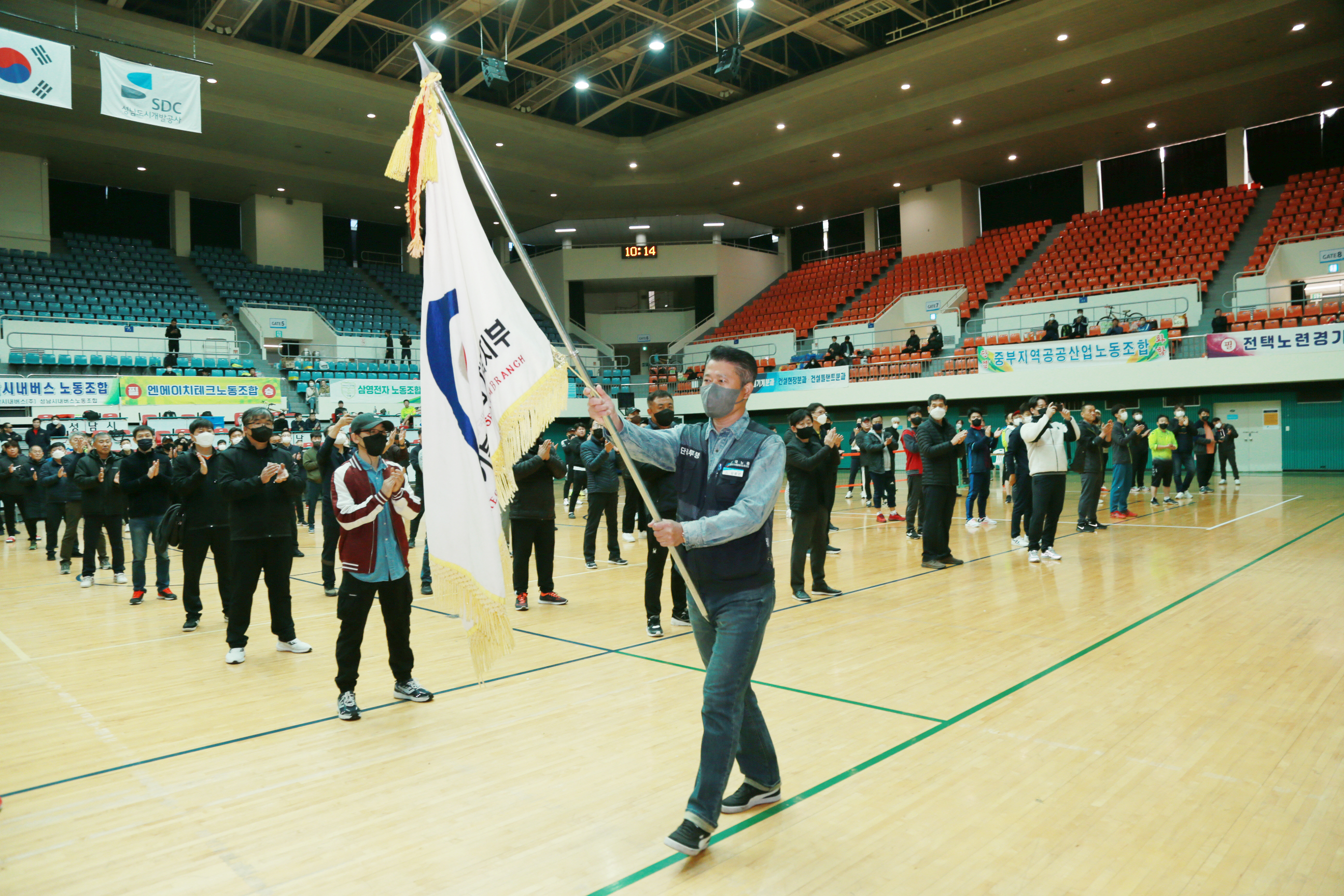 한국노총성남 노동자 족구대회 - 6